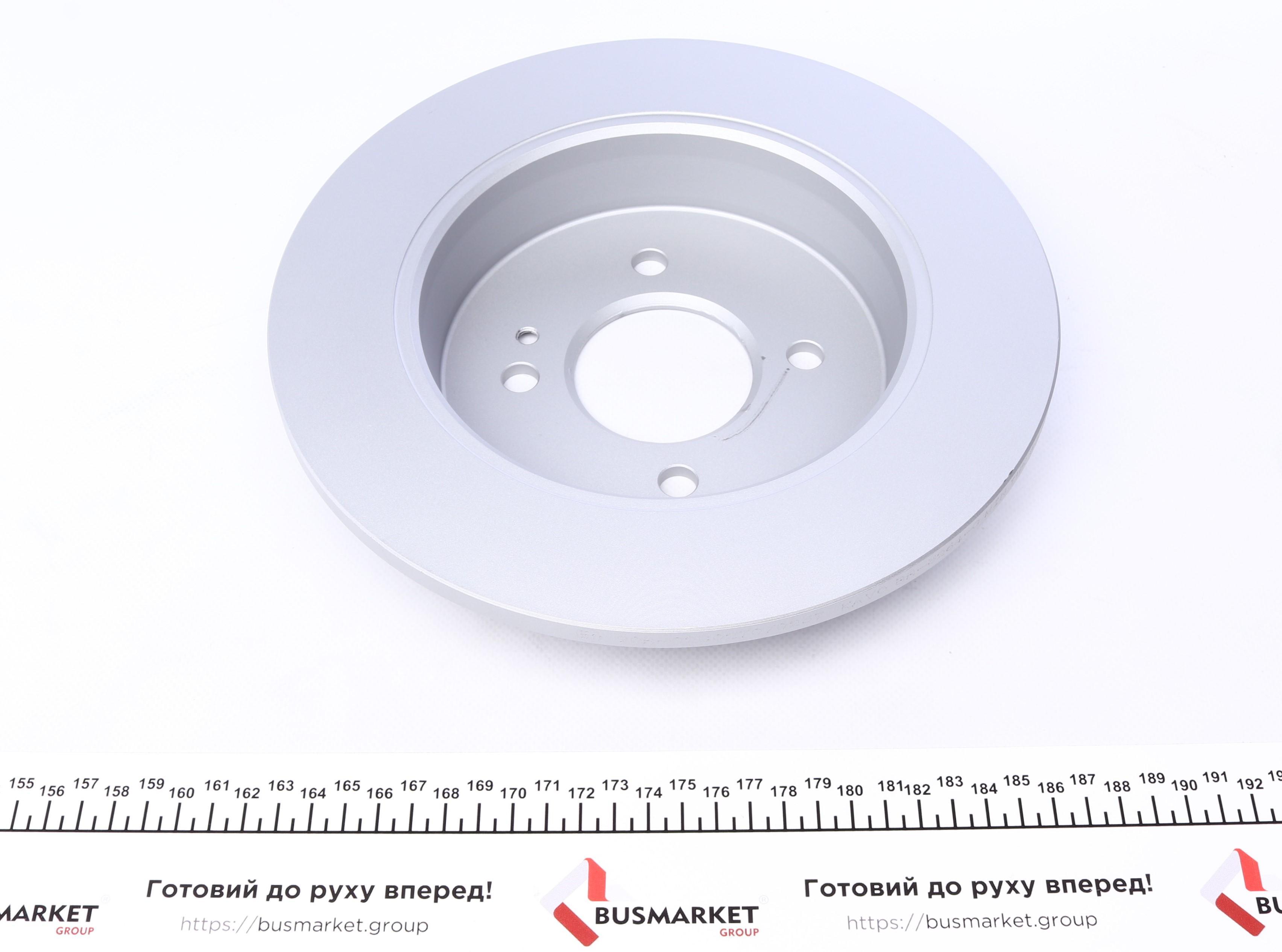 Диск гальмівний (задній) Hyundai Accent IV 10-/Kia Rio III 11- (262x10)