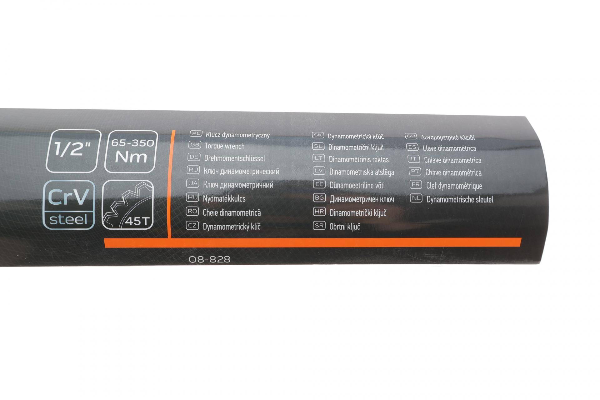 Ключ динамометричний 1/2" 65-350 Нм 540 мм