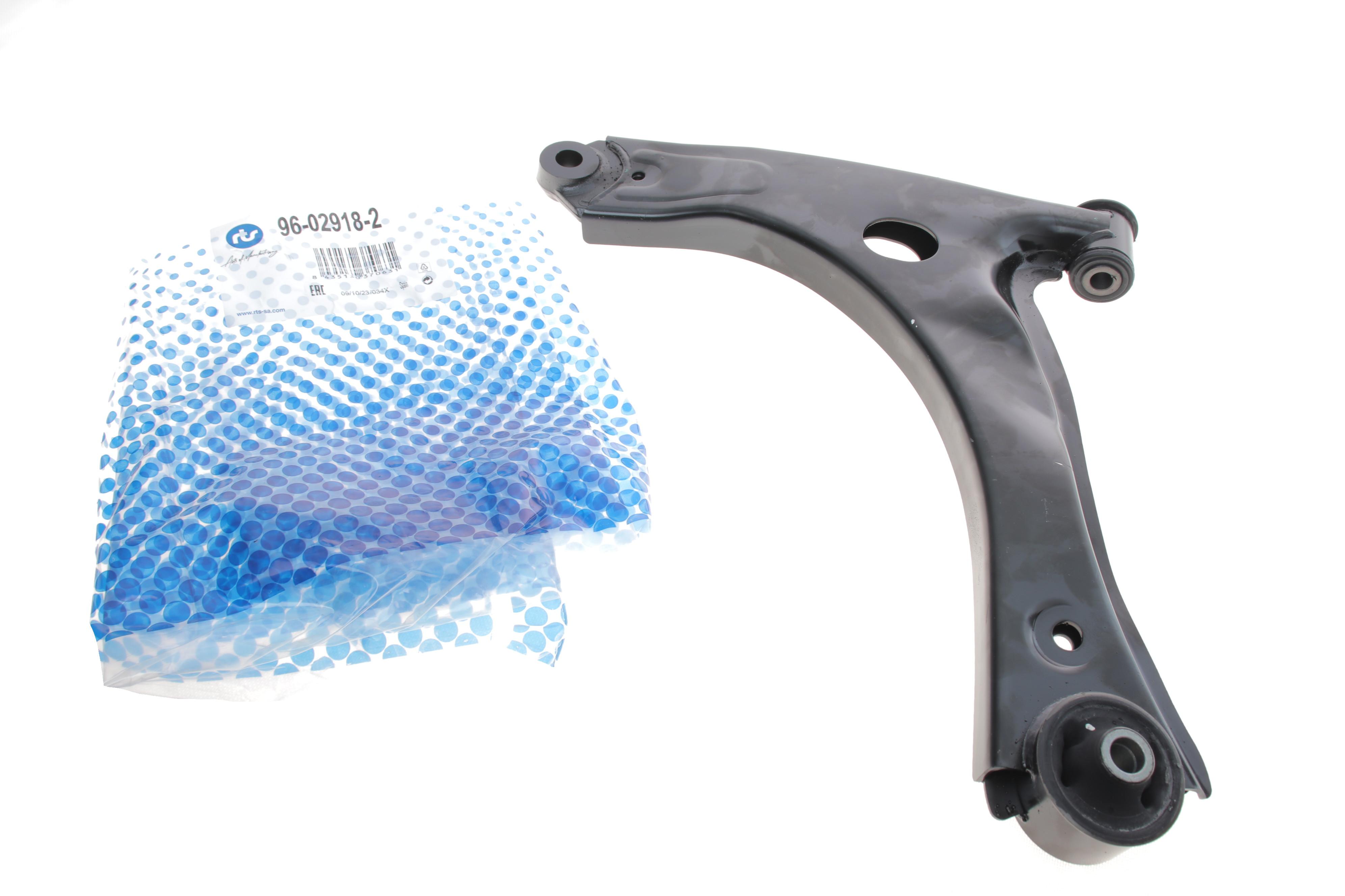 Важіль підвіски (передній/знизу) (L) Ford Transit/Tourneo Custom 13-