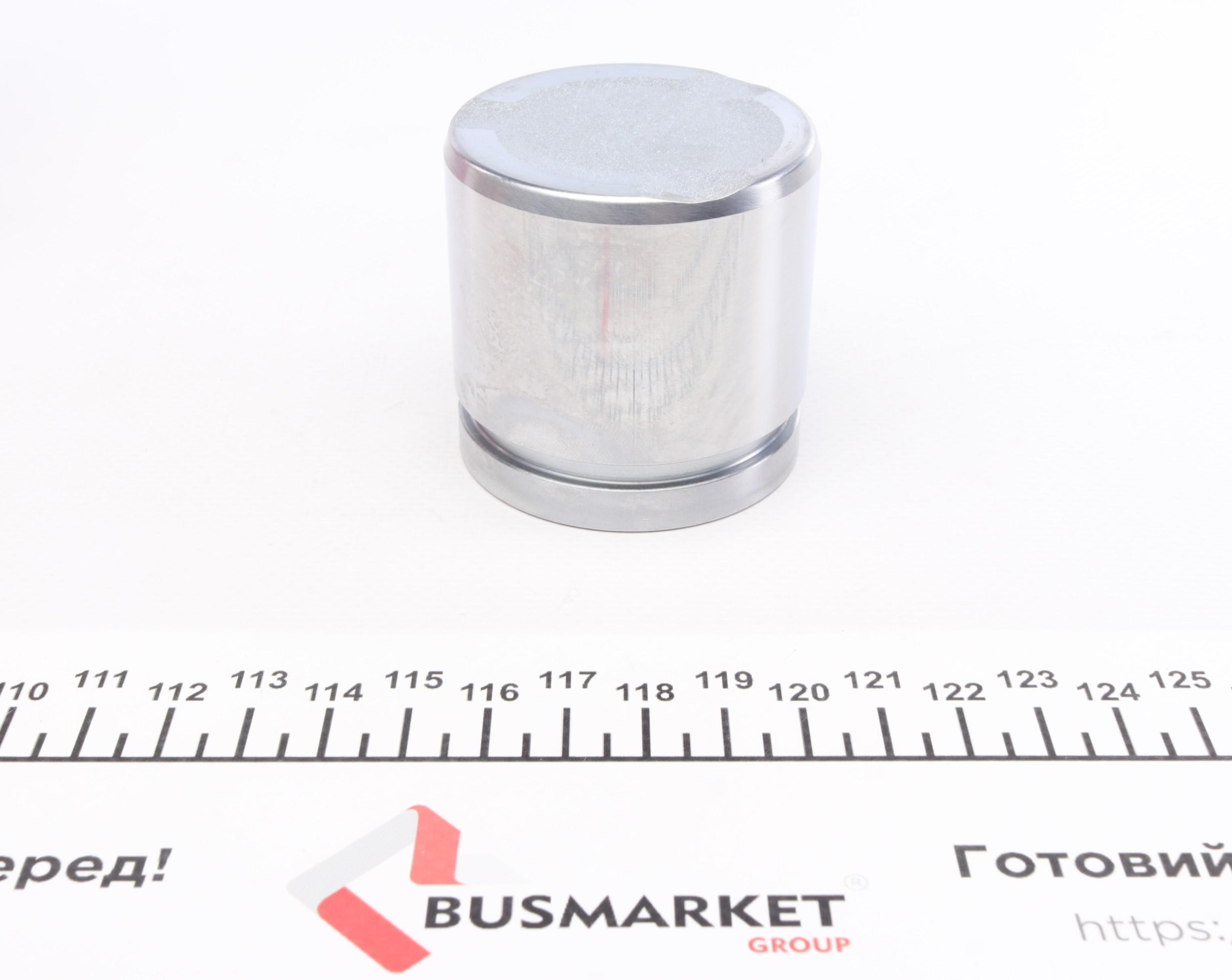 Поршень супорта (переднього) BMW 3 (F30) 11- (54x52mm) (Bosch)