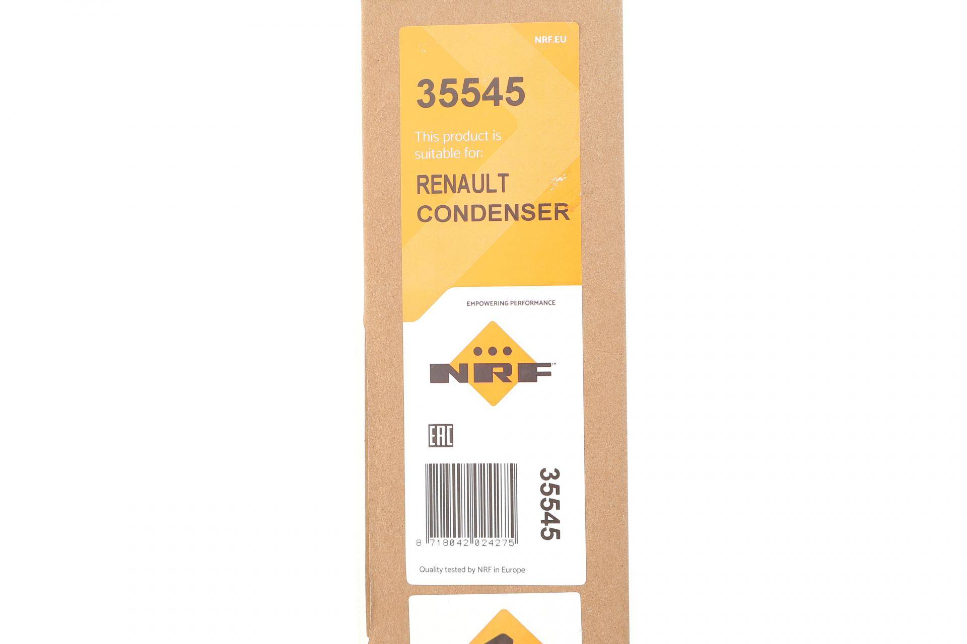 Радіатор кондиціонера Renault Clio 1.5 dCi 03-12