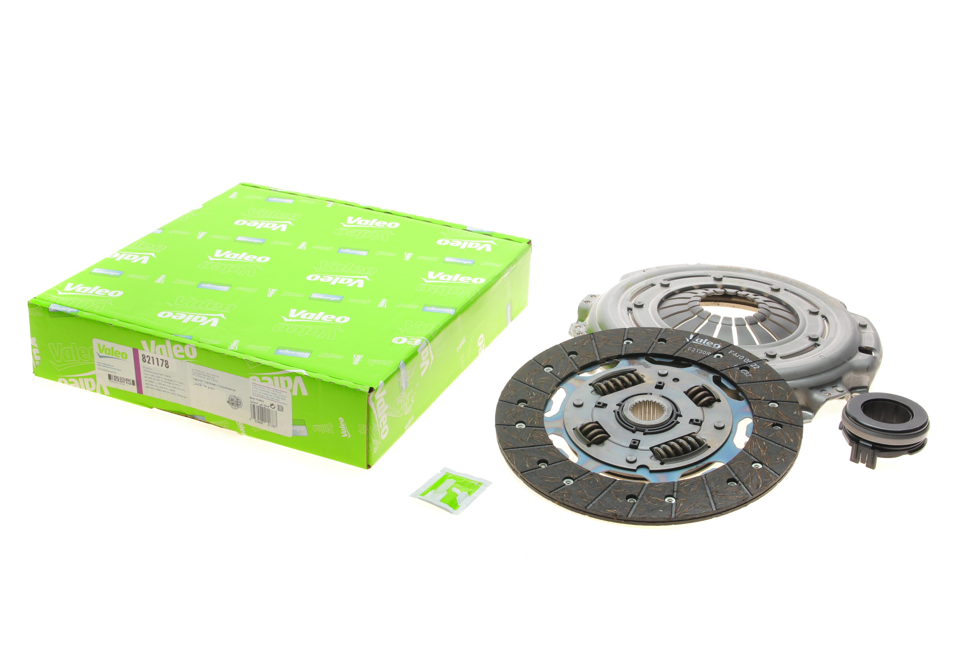 Комплект сцепления Land Rover Freelander 1.8 16V/2.0 DI 98-06 (d=228mm) (+выжимной)