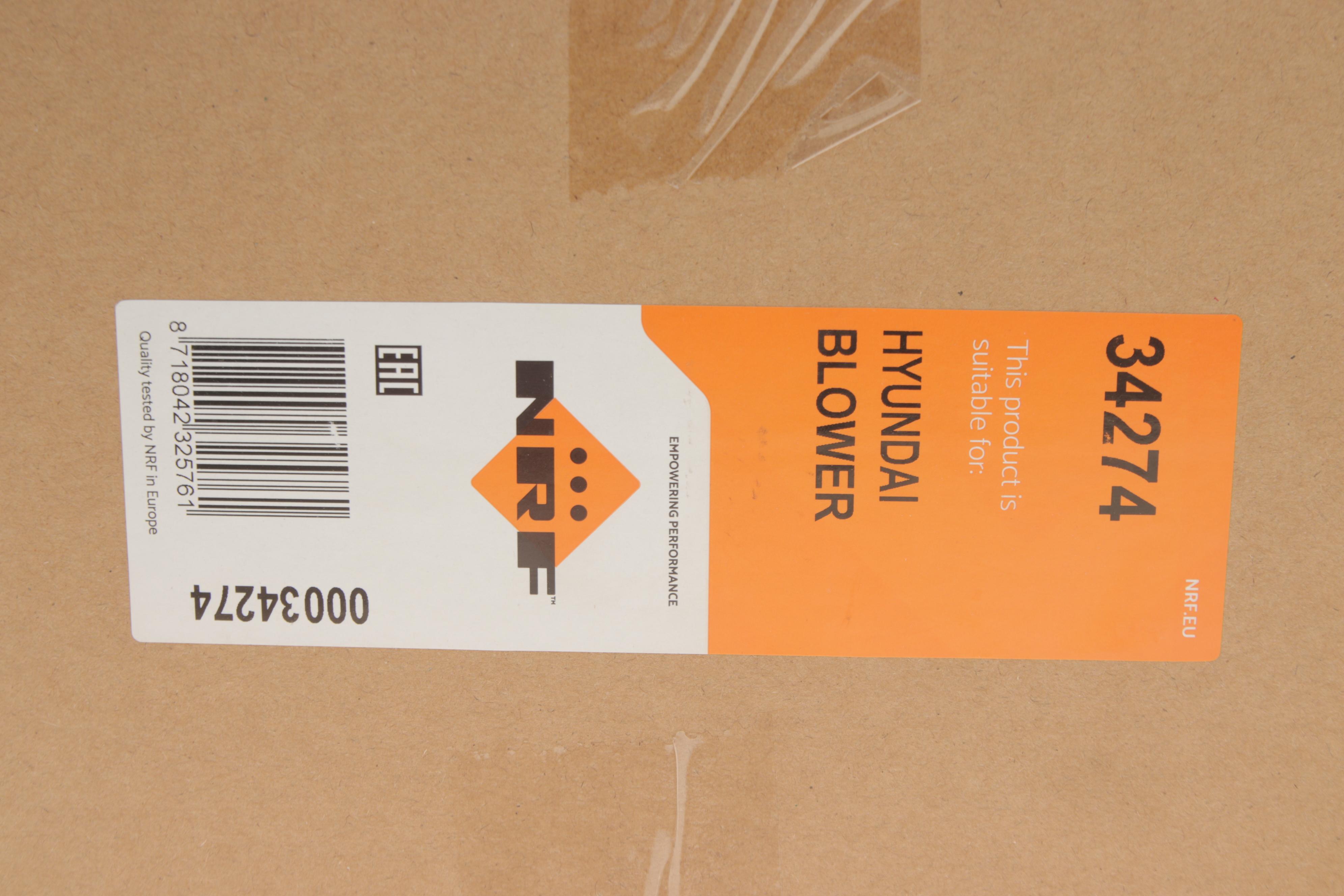 Моторчик печки Hyundai Elantra IV/i30/Kia Ceed 06-12