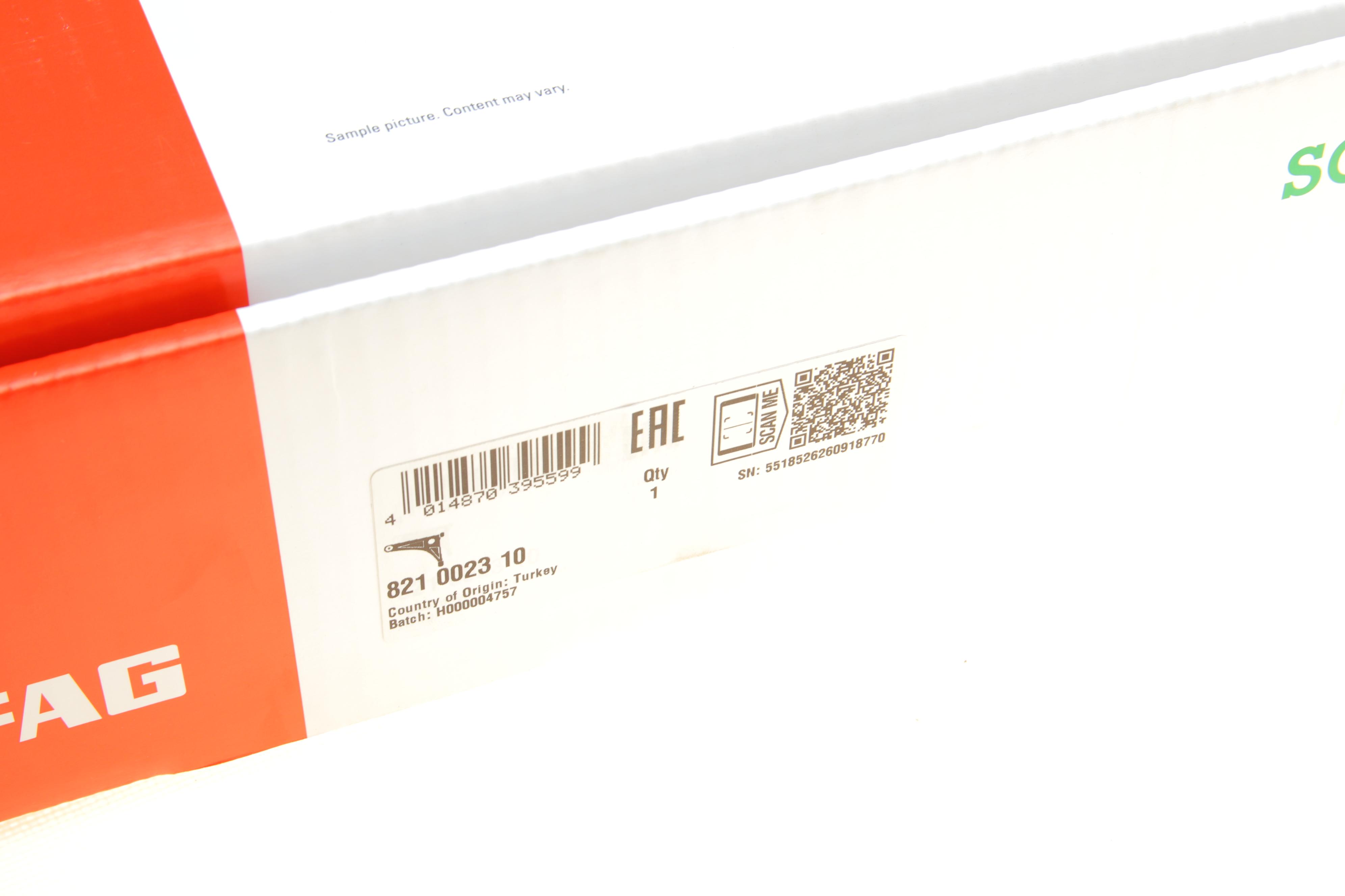 Важіль підвіски (передній/зверху) (R) Honda Civic/CRX 87-92