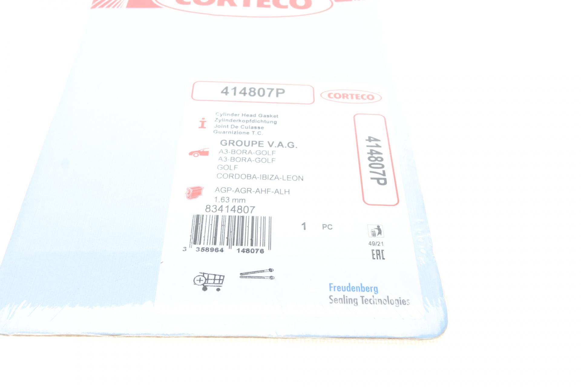 Прокладка ГБЦ VW Caddy II 1.9TDI 95-04 (1.57mm)