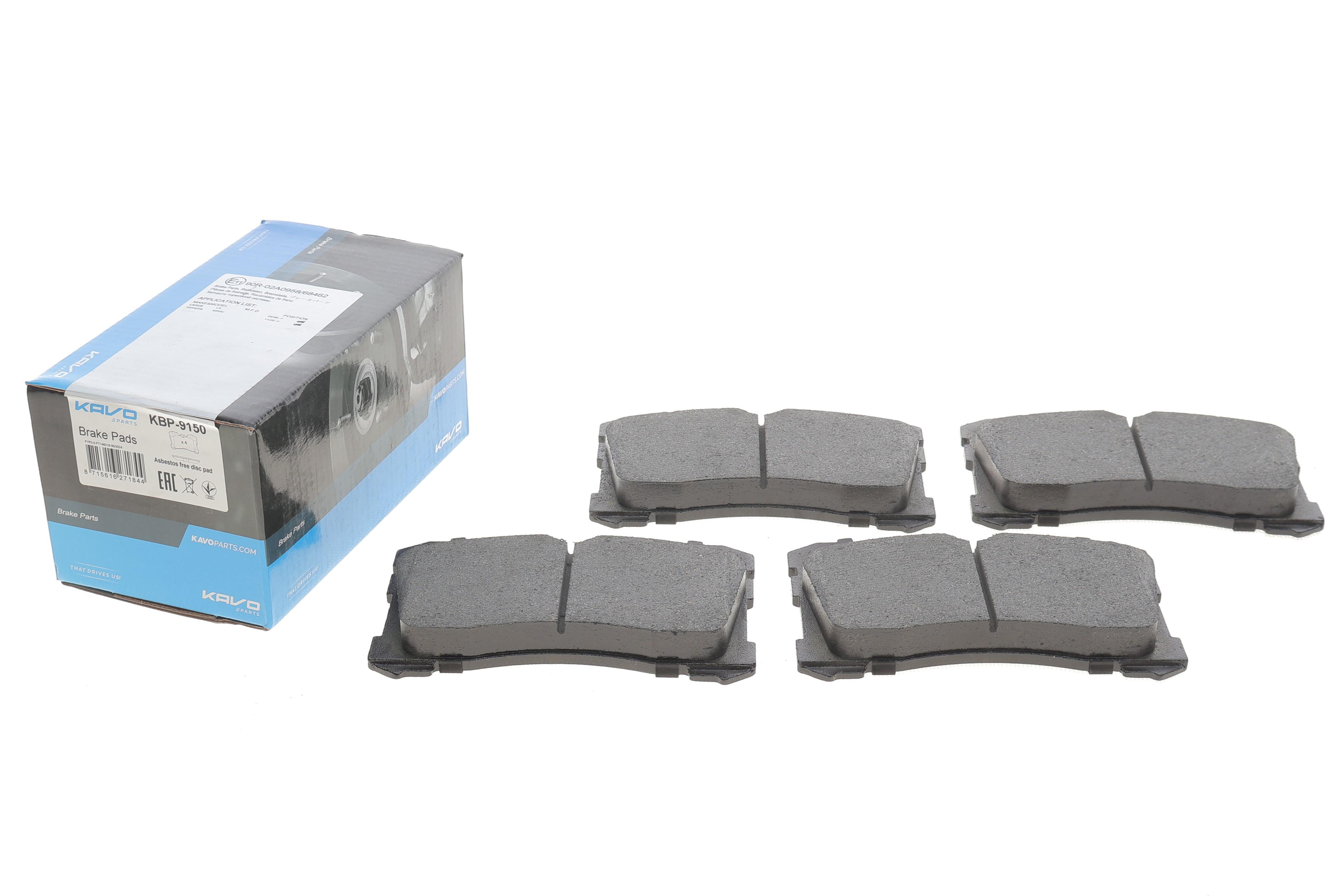 Колодки тормозные (передние) Lexus LS 06-