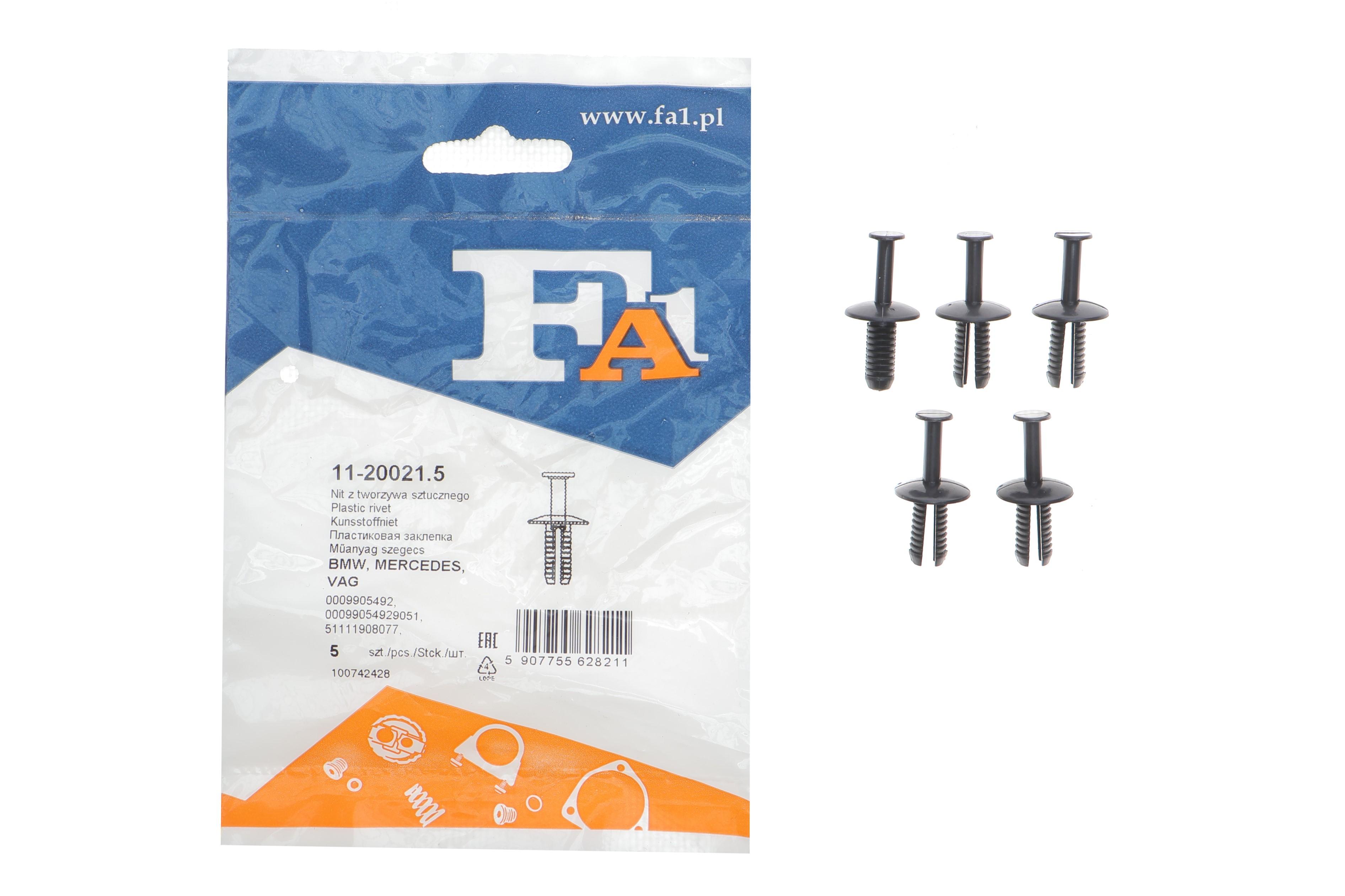 Кліпса кріплення обшивки (к-кт 5 шт) MB/VAG/BMW (чорна)