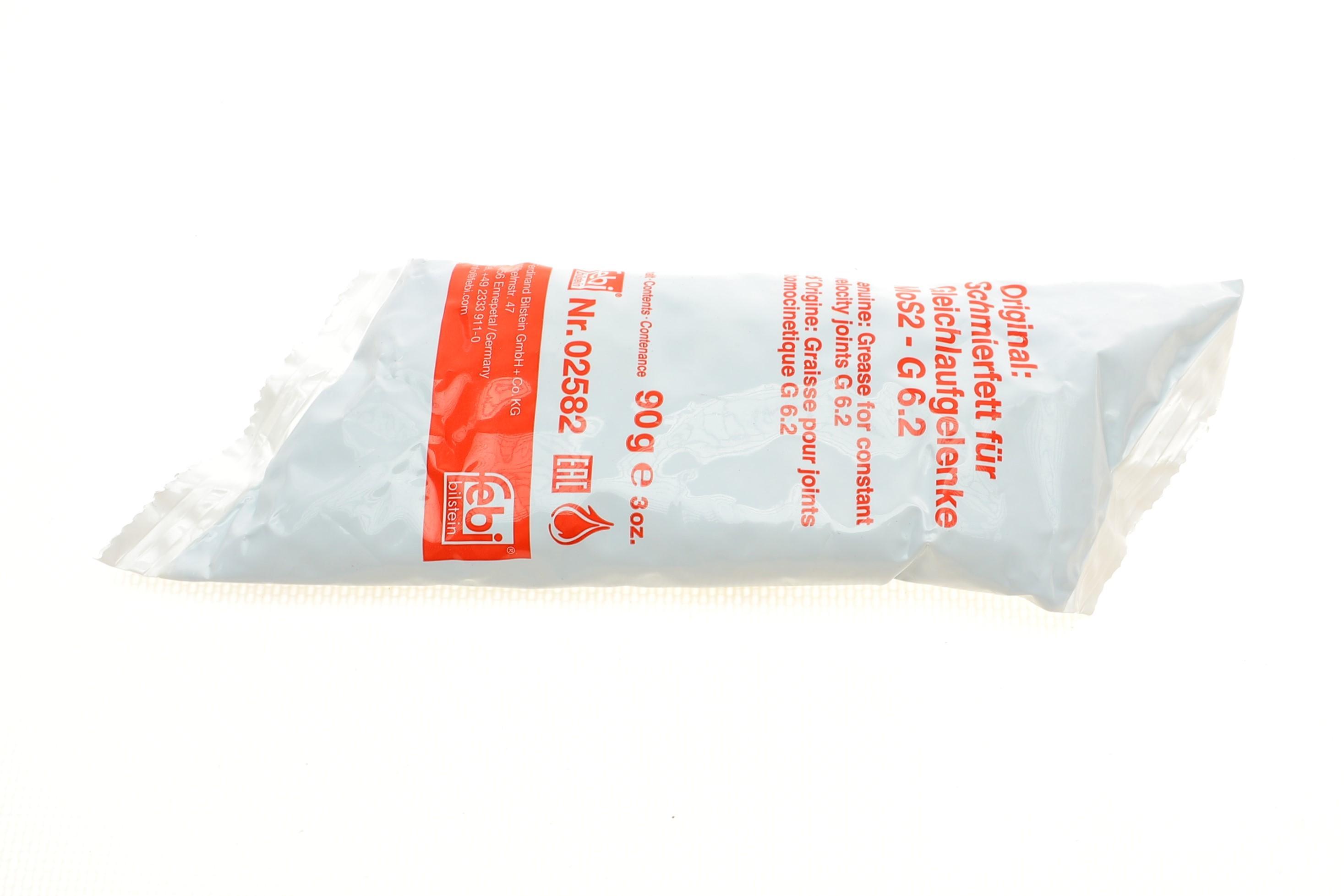 Пильник ШРКШ (внутрішній) Ford B-Max/Fiesta 12- (21x71x91mm)