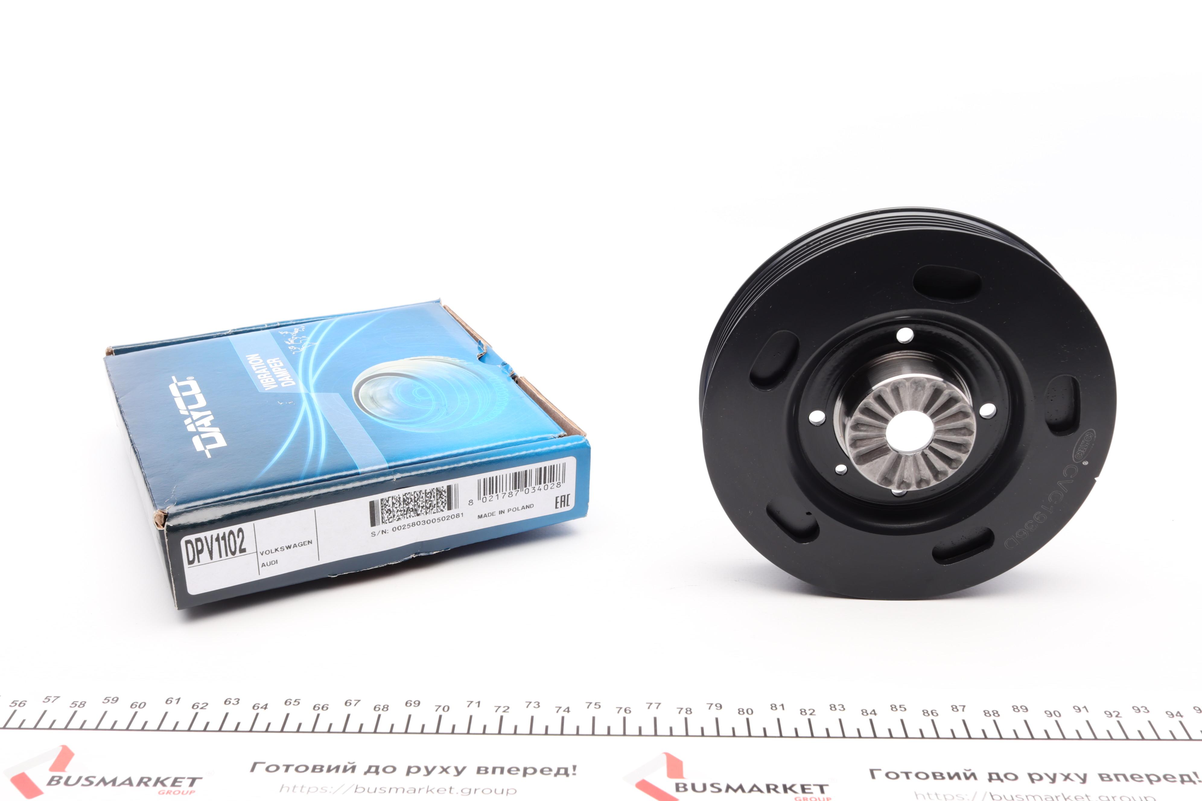 Шкив коленвала VW T5/VW Golf VI/Audi A6  2.0TSI/2.0GTI/2.0TFSI 04- (d=144mm)