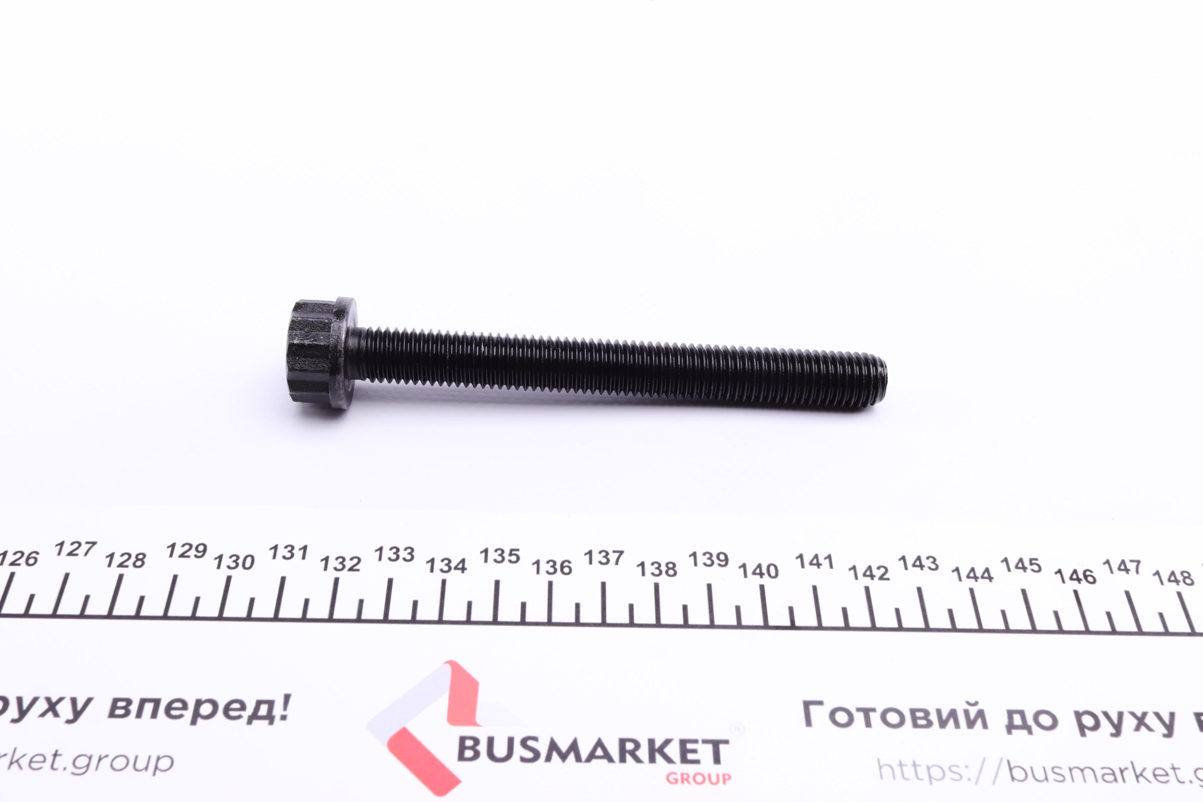 Болти головки (к-кт 25шт.) MB 814D (OM366)