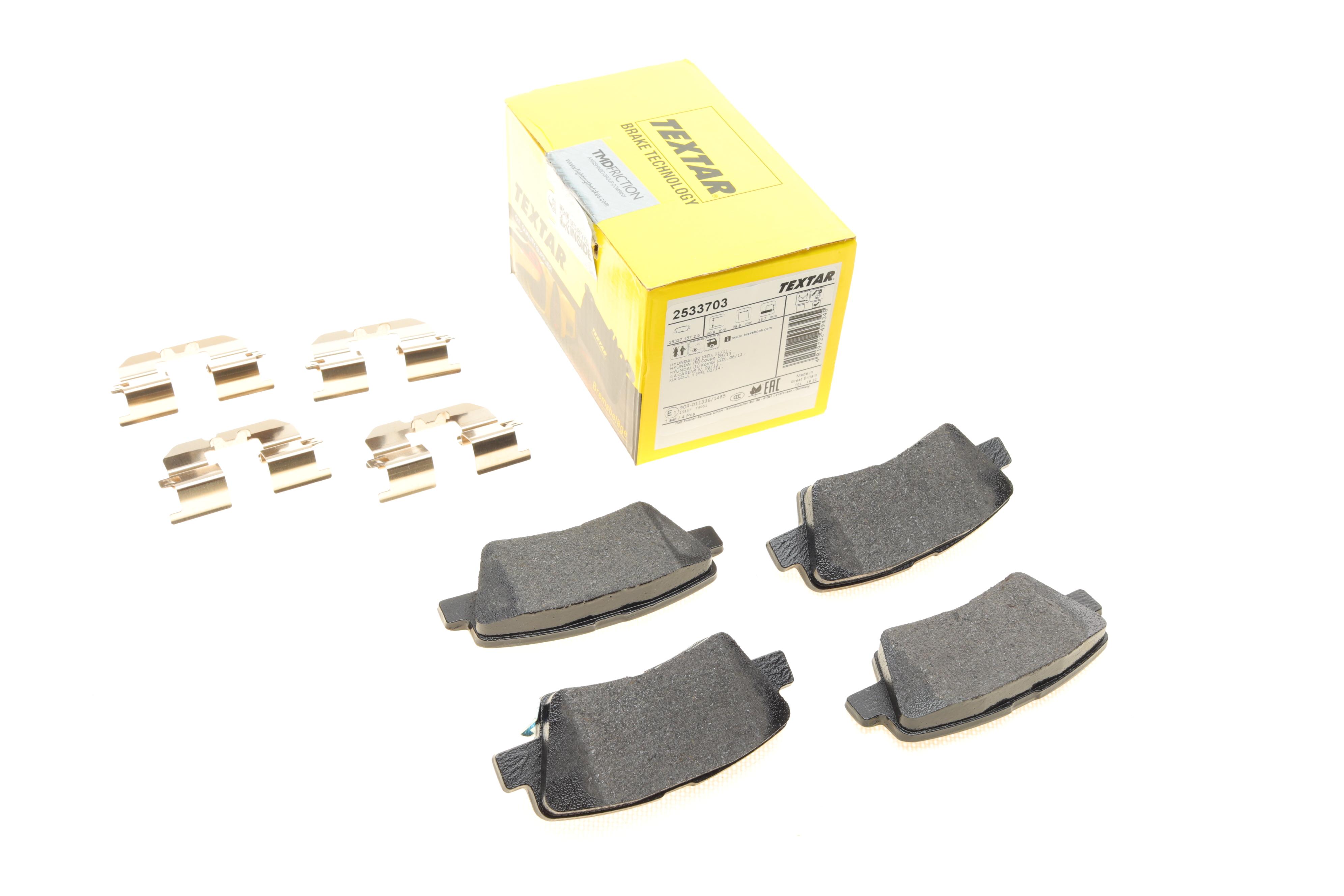 Колодки тормозные (задние) Kia Ceed/Rio/Optima/Hyundai Accent/i10/i20/i30/Elantra 10- (Akebono) Q+