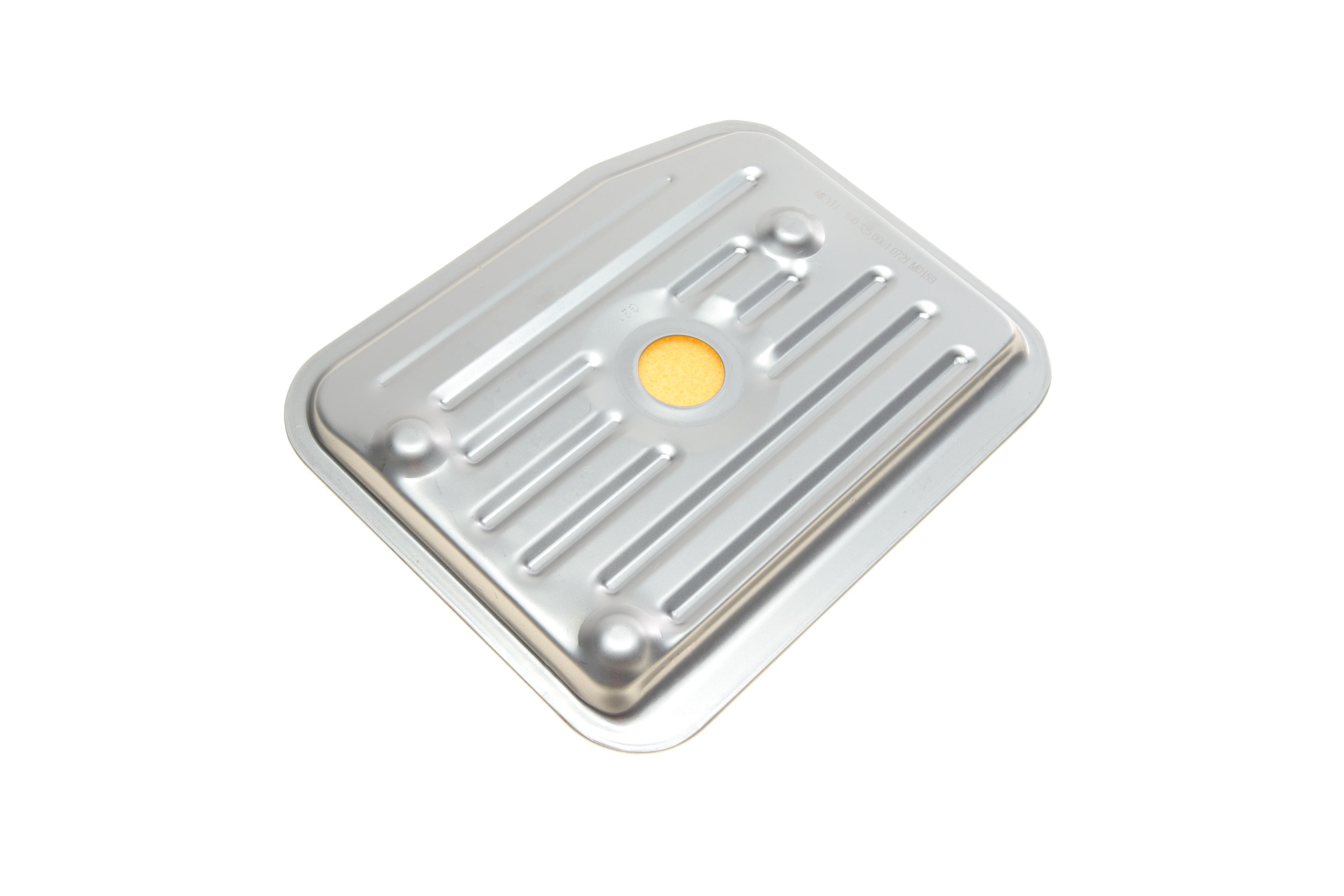 Комплект для заміни оливи АКПП VW T4 2.4D/2.5 TDI 90-03 (+масло)