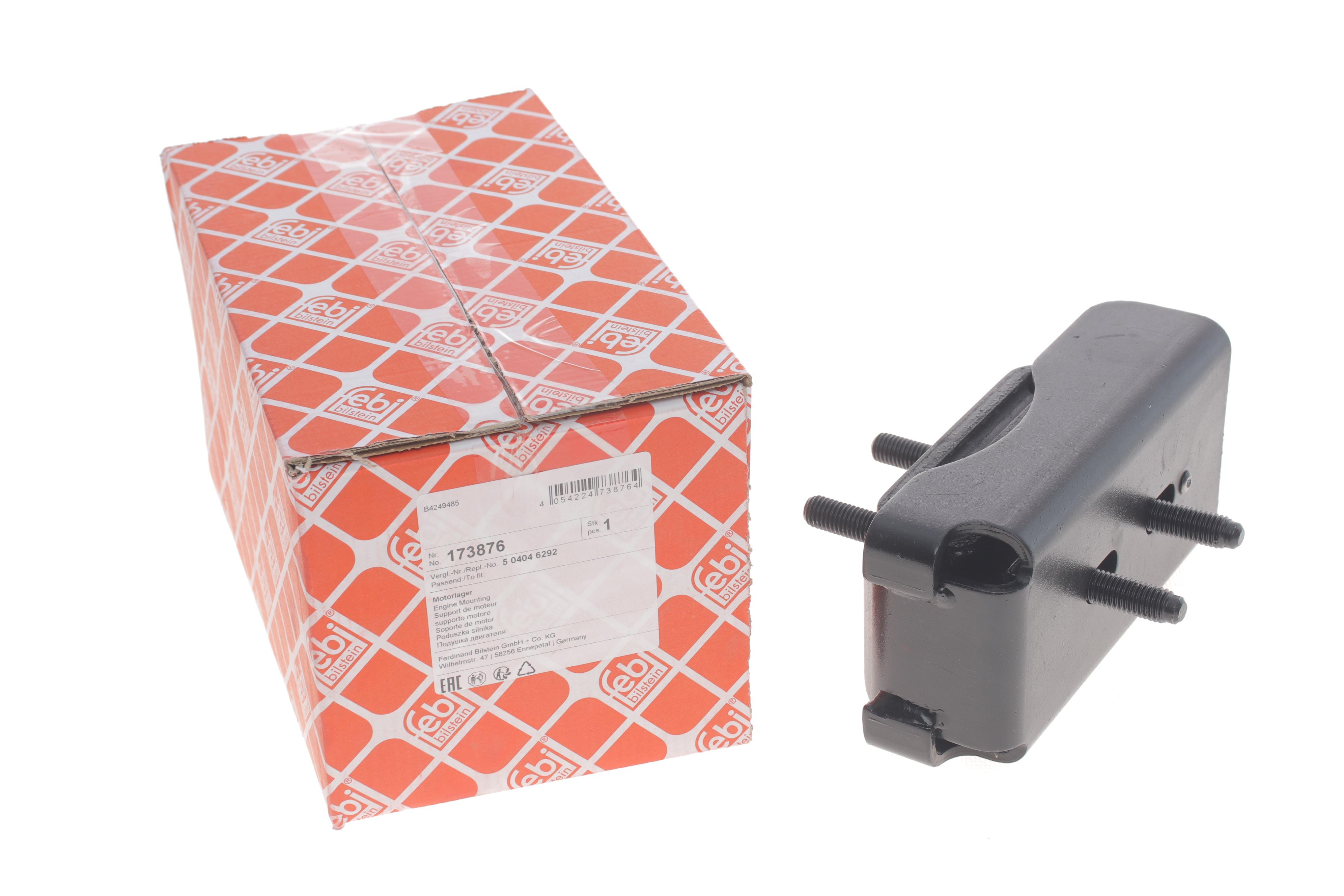 Подушка двигателя (передняя) (R) Iveco Daily III-V 2.3D/3.0D 99-14