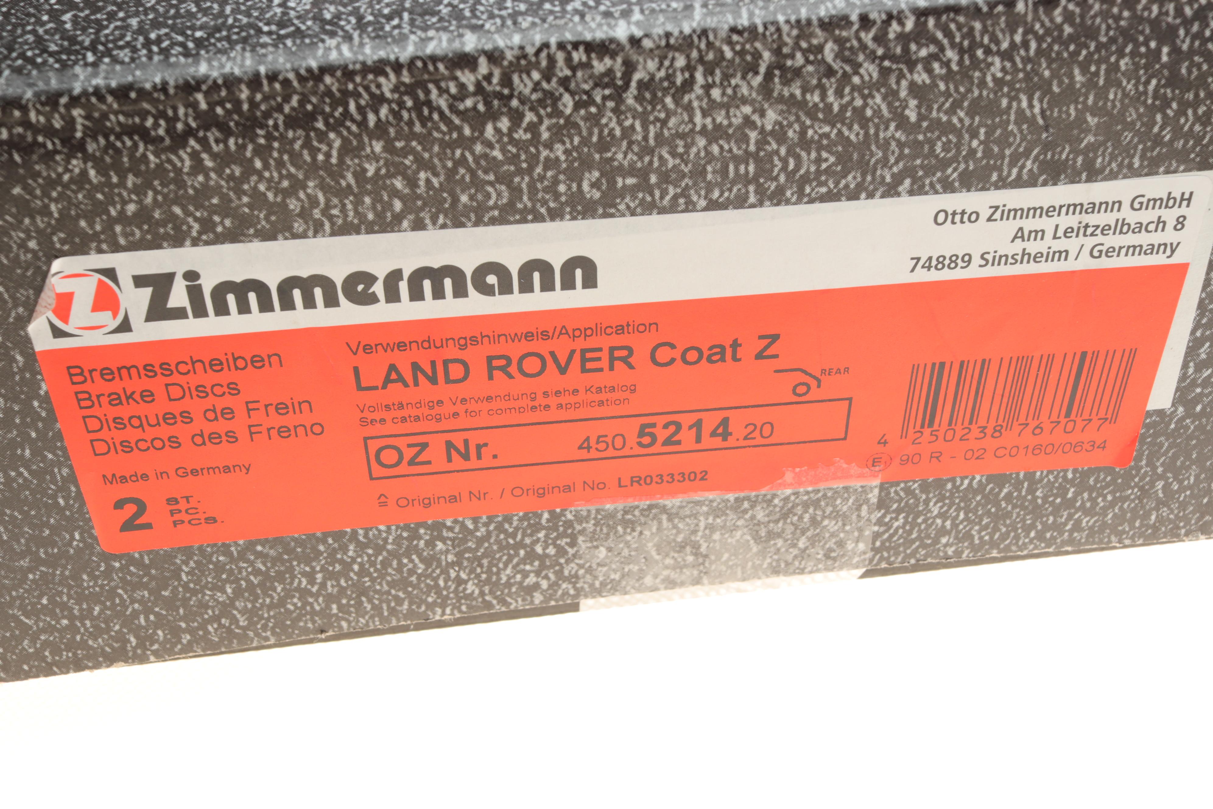 Диск гальмівний (задній) Land Rover Discovery V 16-/ Range Rover 12- (350x25)