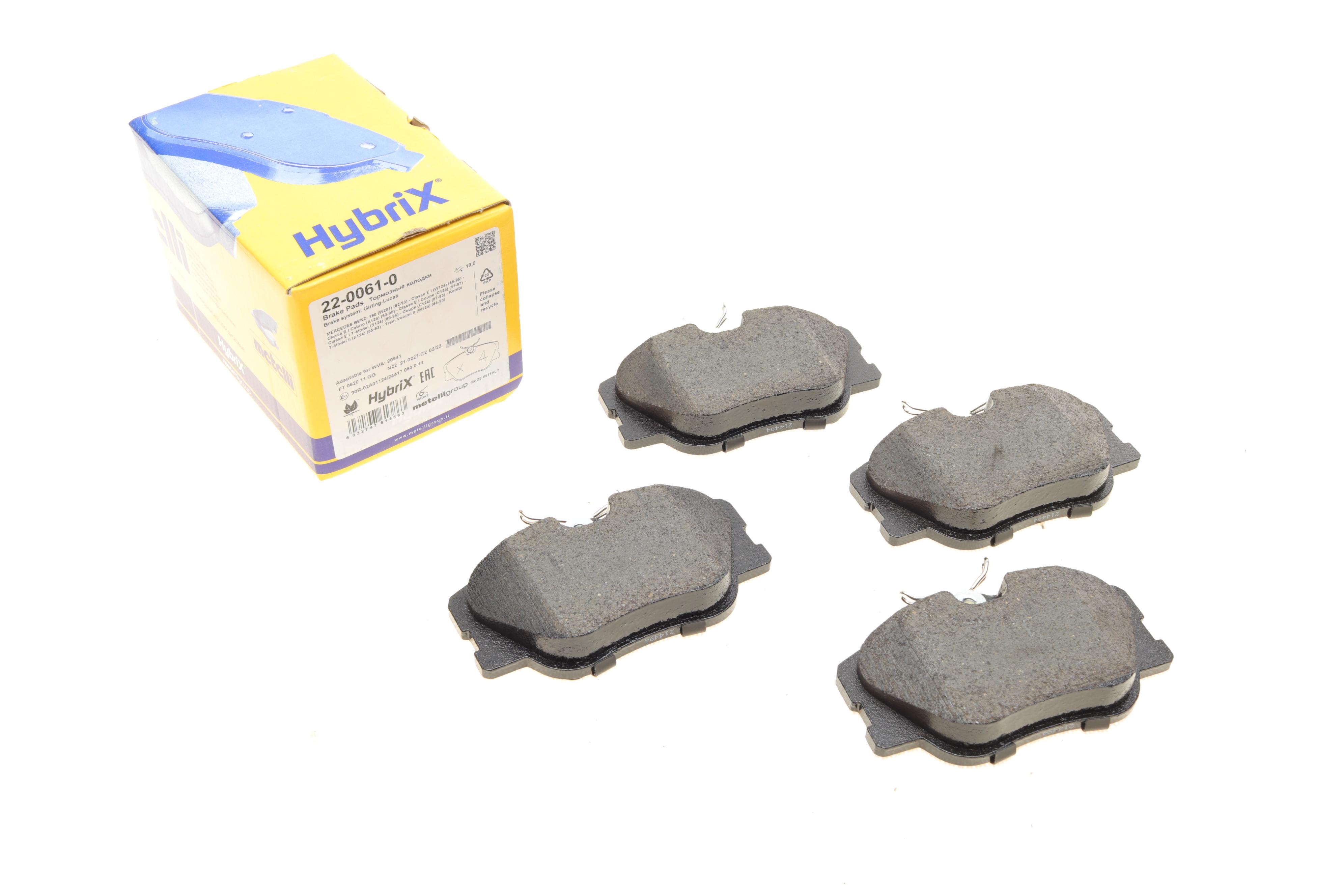 Колодки гальмівні (передні) MB 100 (W201)/124 (W124) 84-93/E-class (W124/S124/C124/A124) 93-98