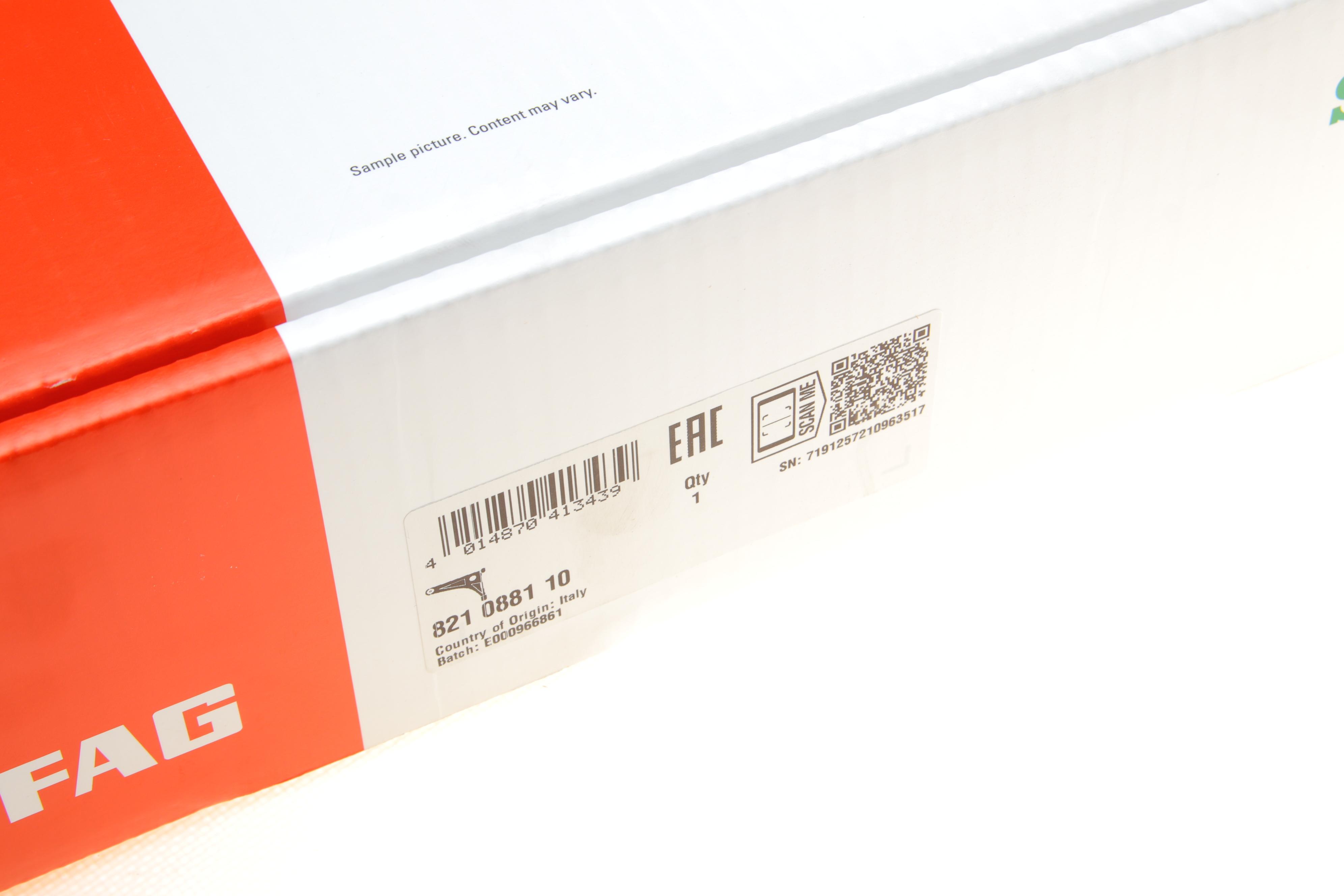 Важіль підвіски (передній/зверху) (L) Alfa Romeo 159/Brera/Spider 05-11