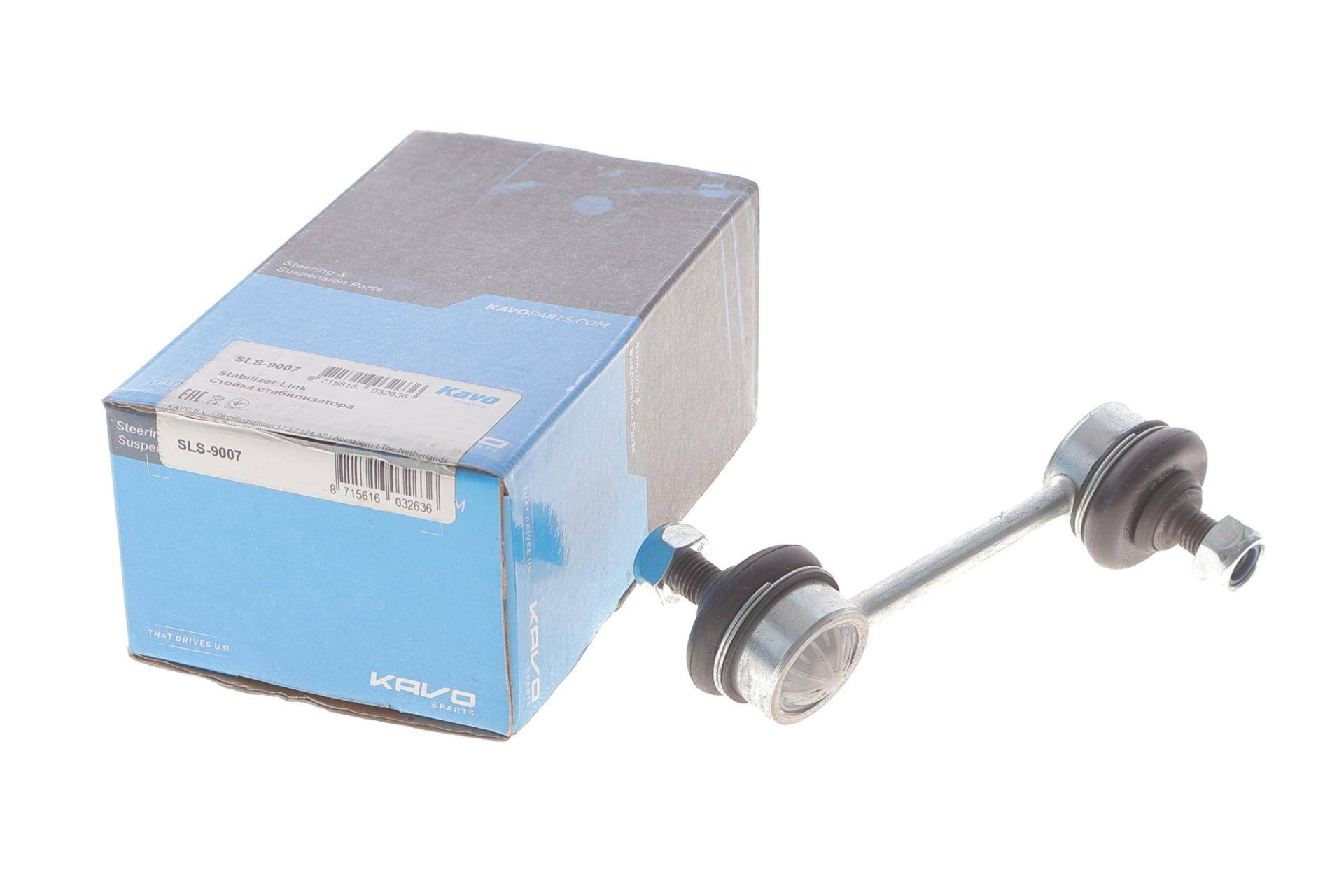 Тяга стабілізатора (заднього) Toyota Camry/ Carina/ Corolla -02