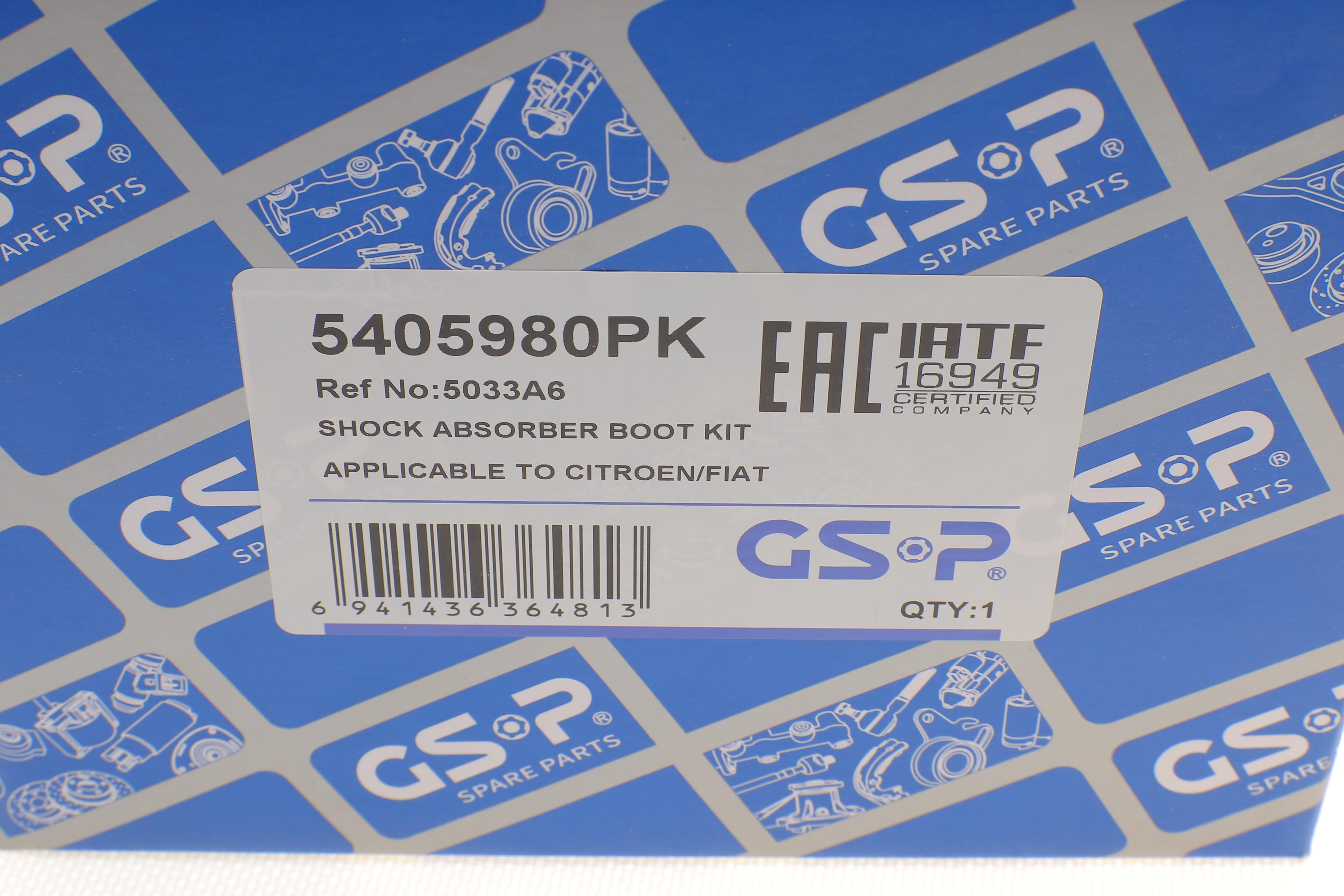 Пыльник + отбойник амортизатора (переднего) Fiat Ducato 06- (к-кт 2шт)