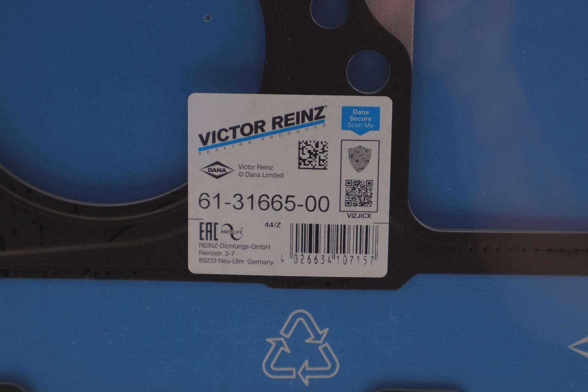 Прокладка ГБЦ MB (W202/S202/W124/S124/W210 250Turbodiesel) 95- (1.65mm), Ø88,00mm