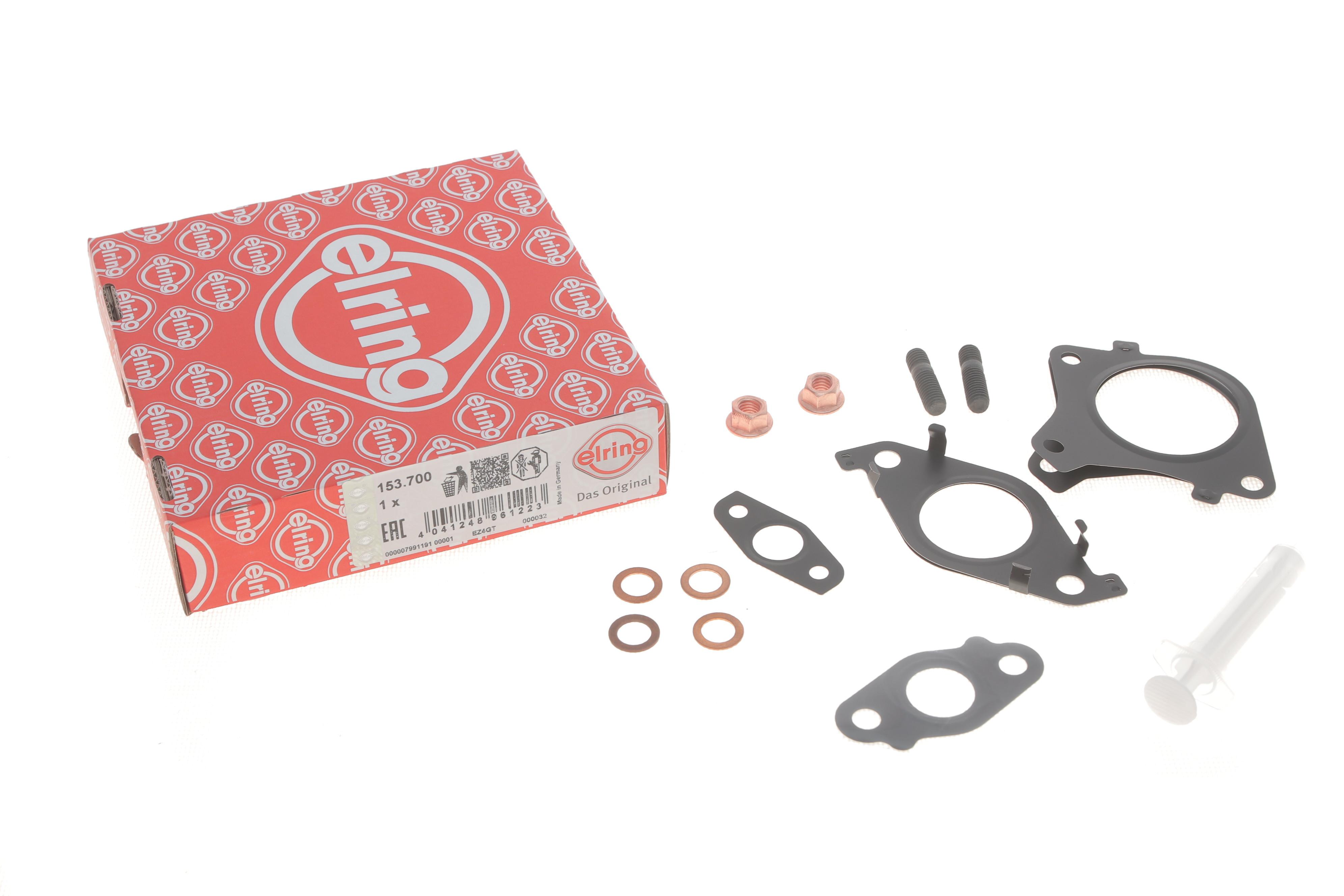 Комплект прокладок турбины Hyundai Tucson/Kia Sportage 1.6 CRDi 18-22