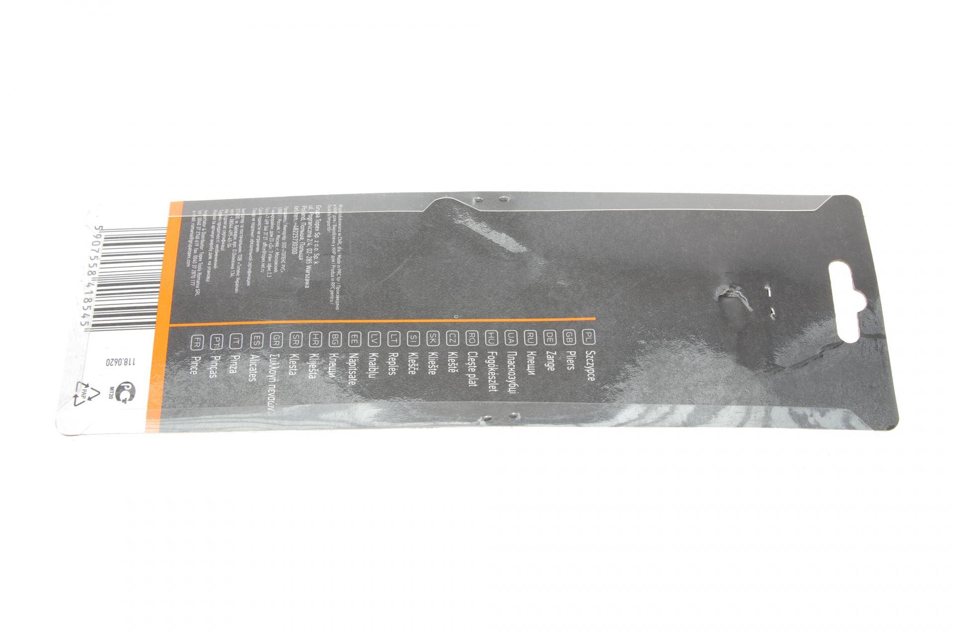 Плоскогубці для самозатискних хомутів 0-45 мм L-210 мм