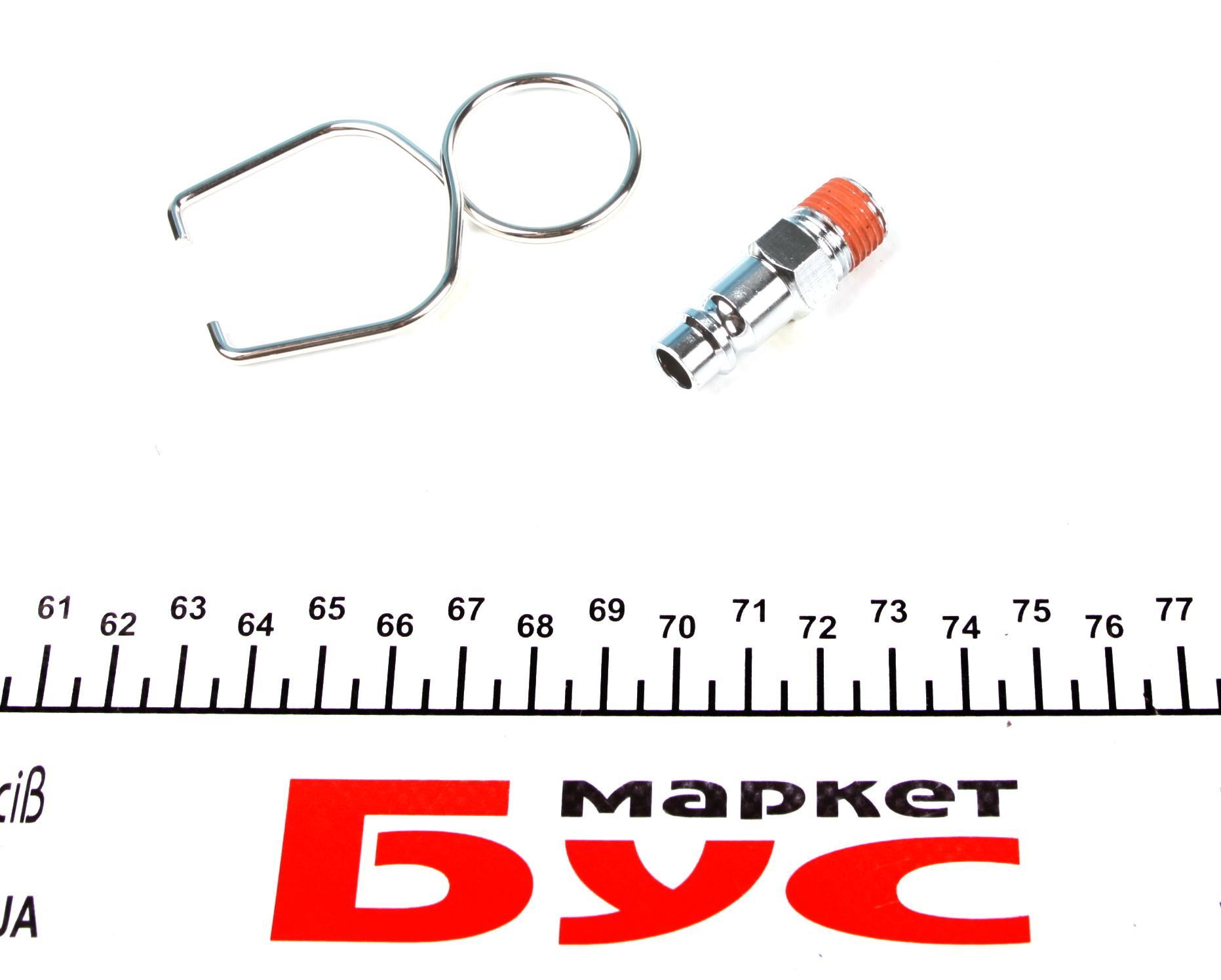 Гайкокрут пневматичний 3/8" 461 Нм