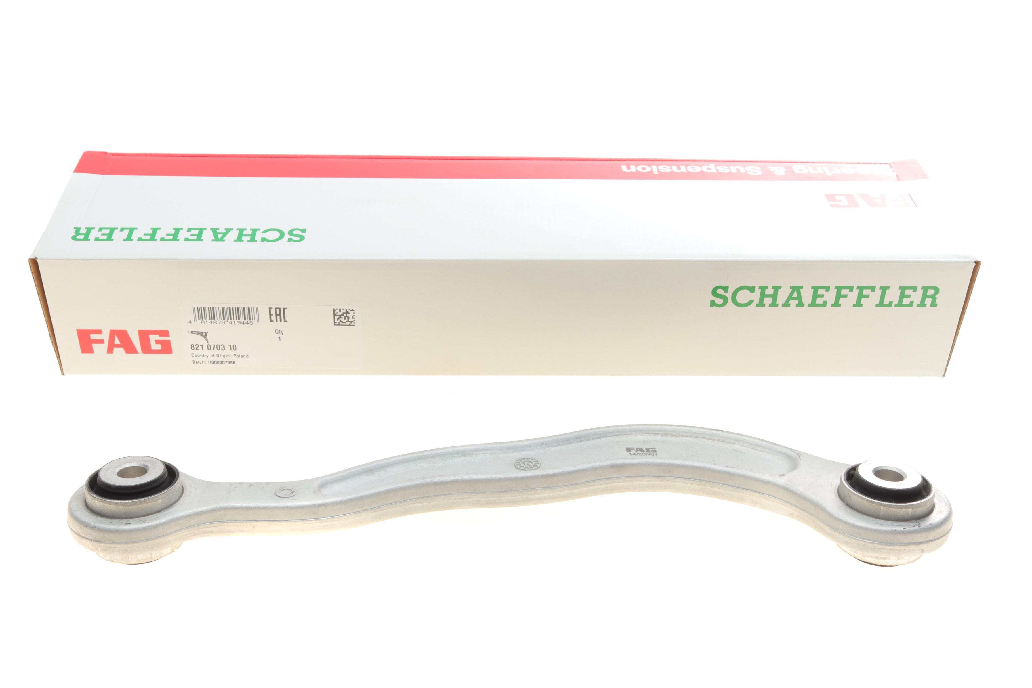 Важіль підвіски (задній) (L) MB S-class (W221/W222) 05-