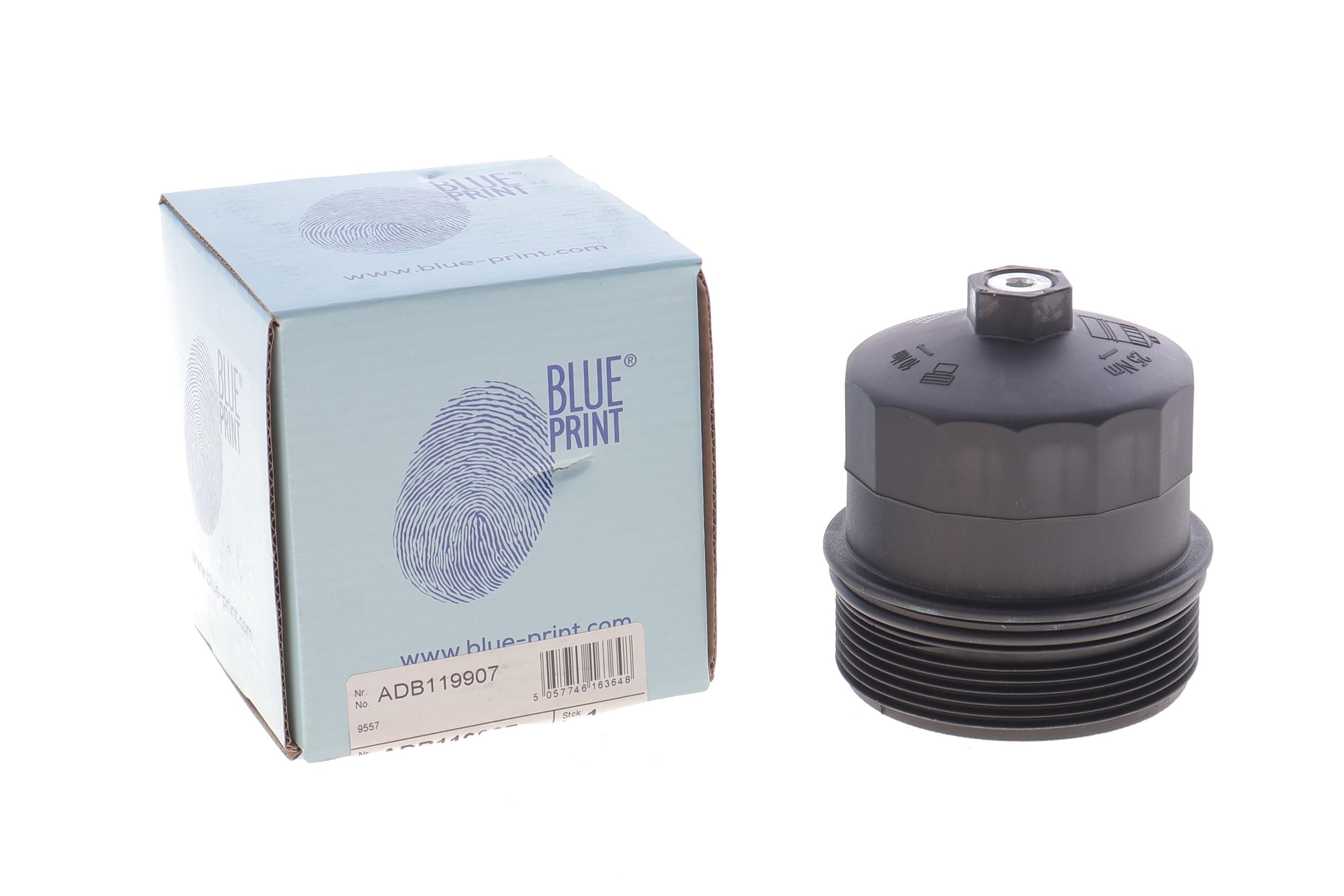 Кришка фільтра масляного BMW 5 (E60)/6 (E60)/X5 (E53) 3.6-6.0i (N62/N73) 01-10