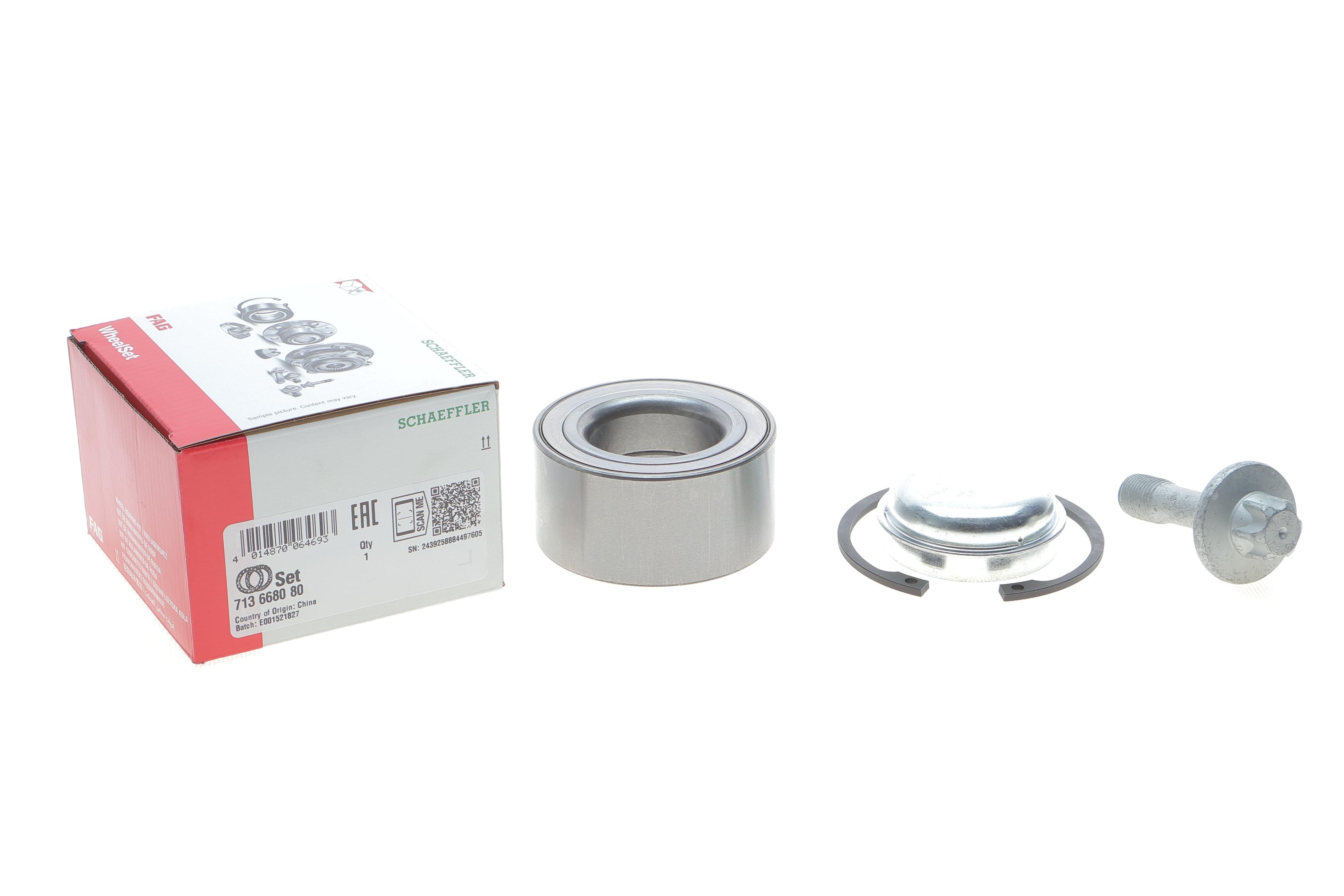 Подшипник ступицы (передней) MB A-class/B-class 12-