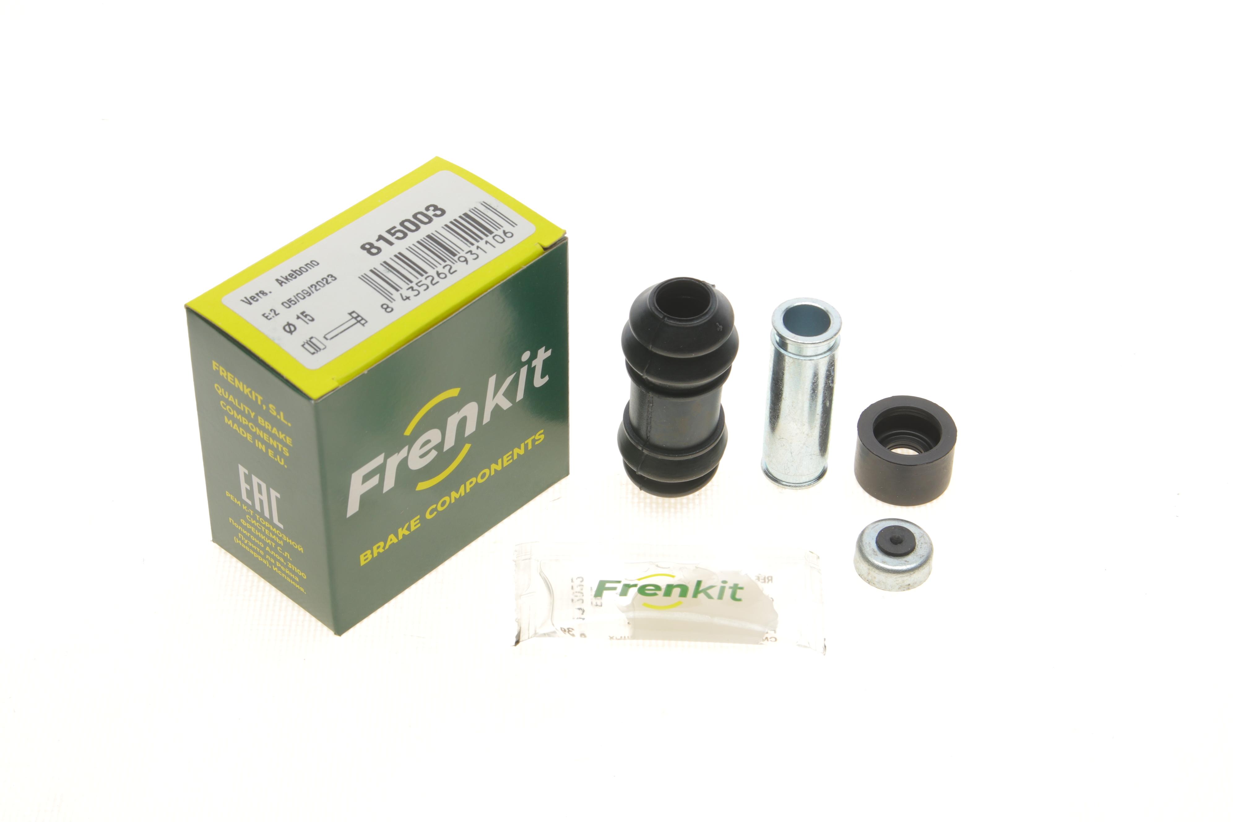 Направляюча супорта (переднього/к-кт) Opel Campo/Frontera A 83- (Akebono)