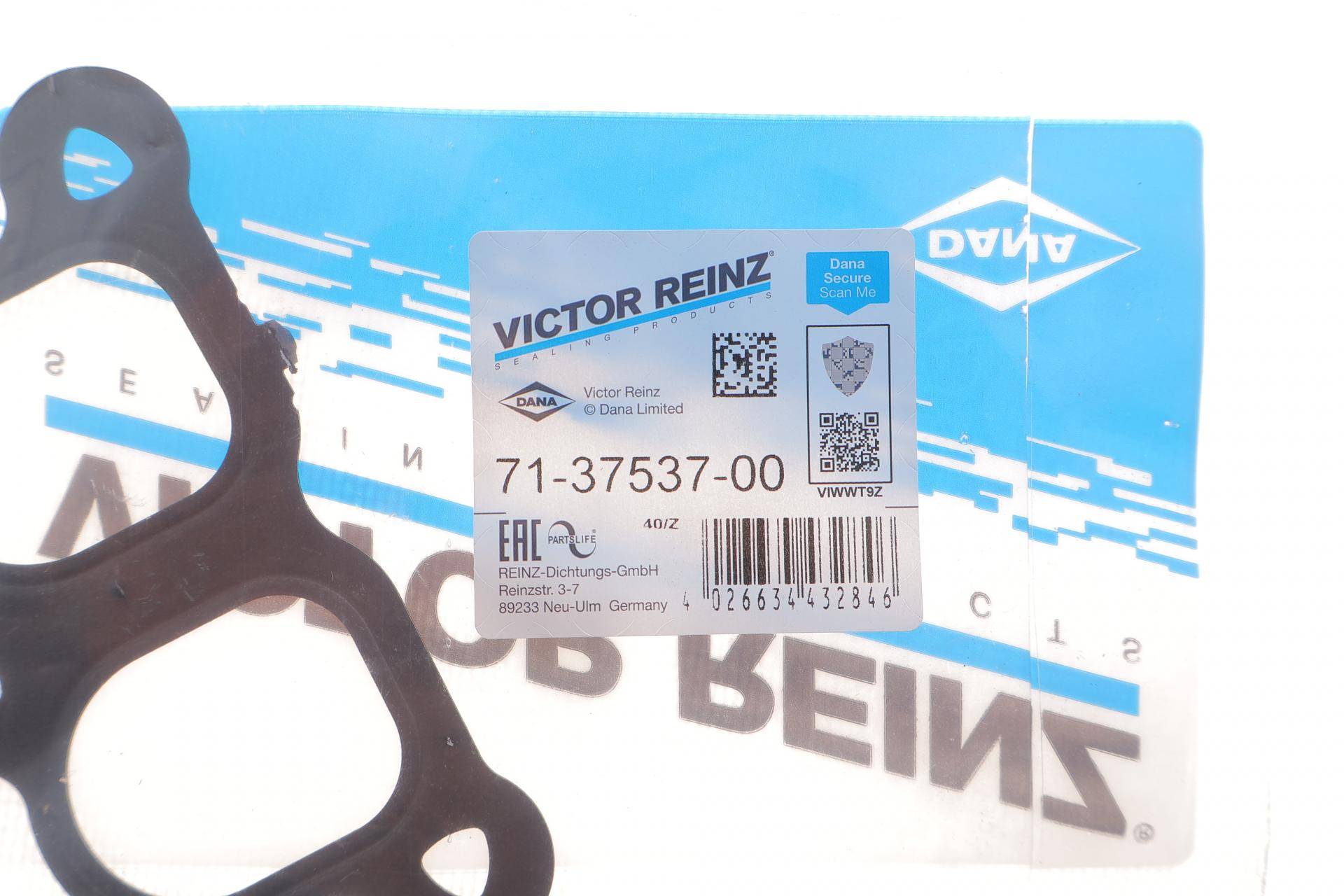 Прокладка колектора впускного VW Multivan V/T5 2.5TDI 03-10 (2-3 цил.)