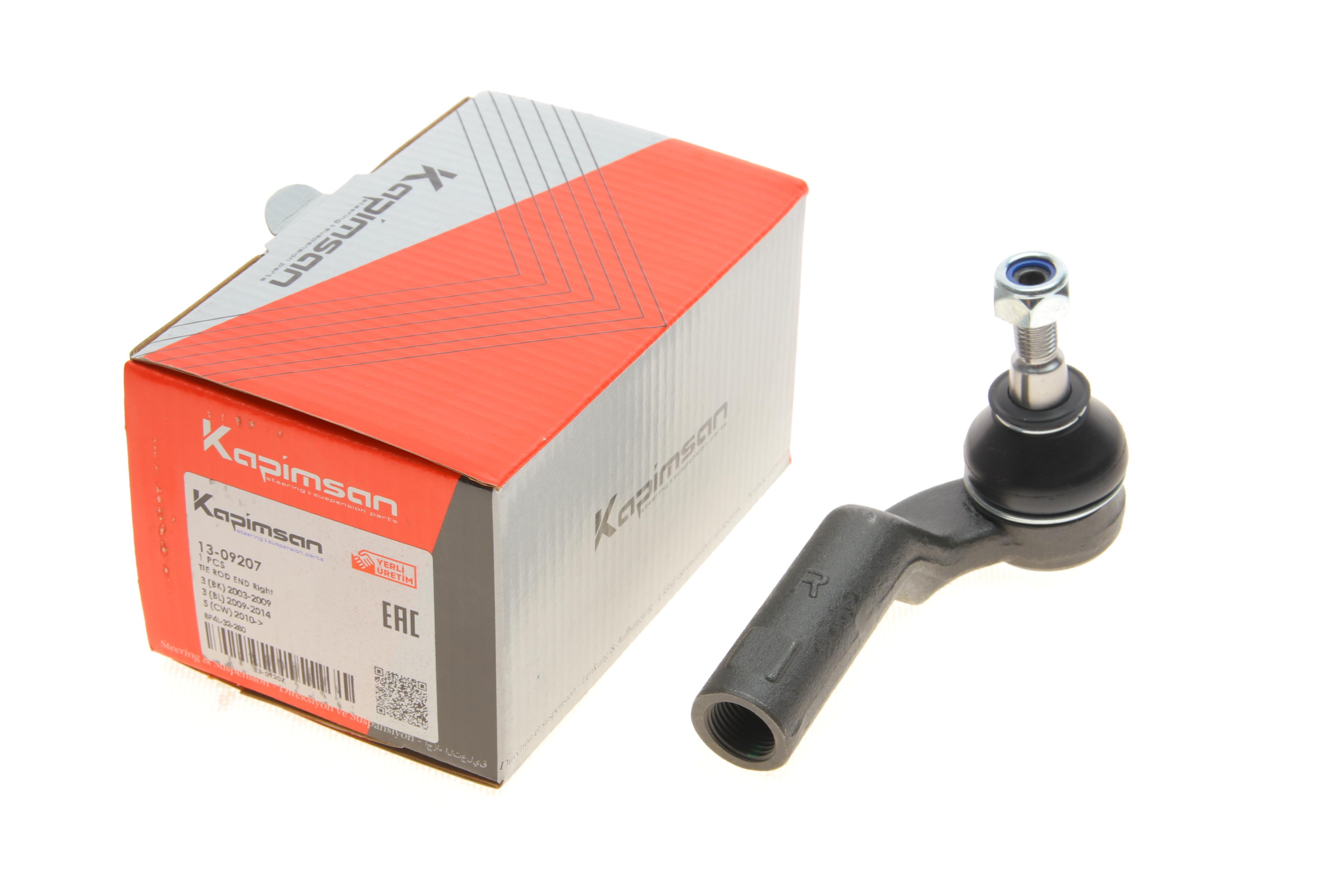 Наконечник тяги рулевой (R) Mazda 3/5 03-