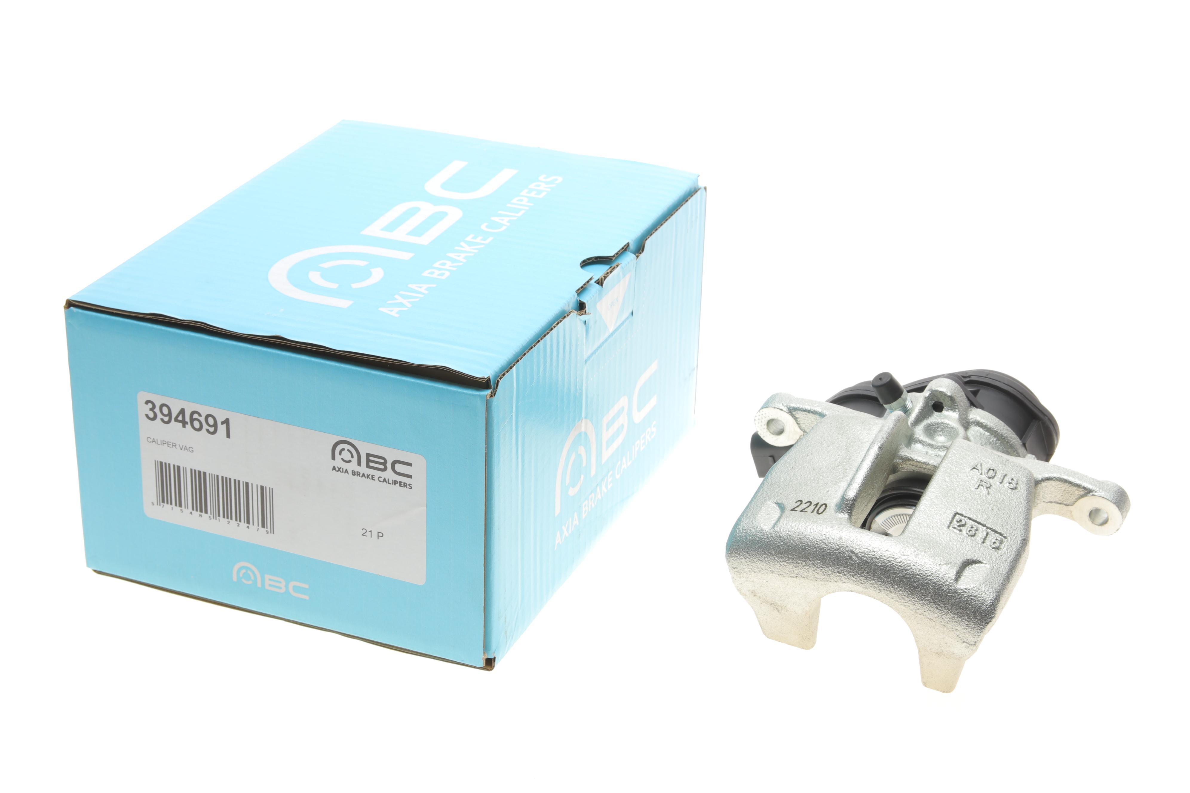 Супорт гальмівний (задній) (R) Audi A6 (C7) 10-18 (d=43mm) (TRW) (електро)