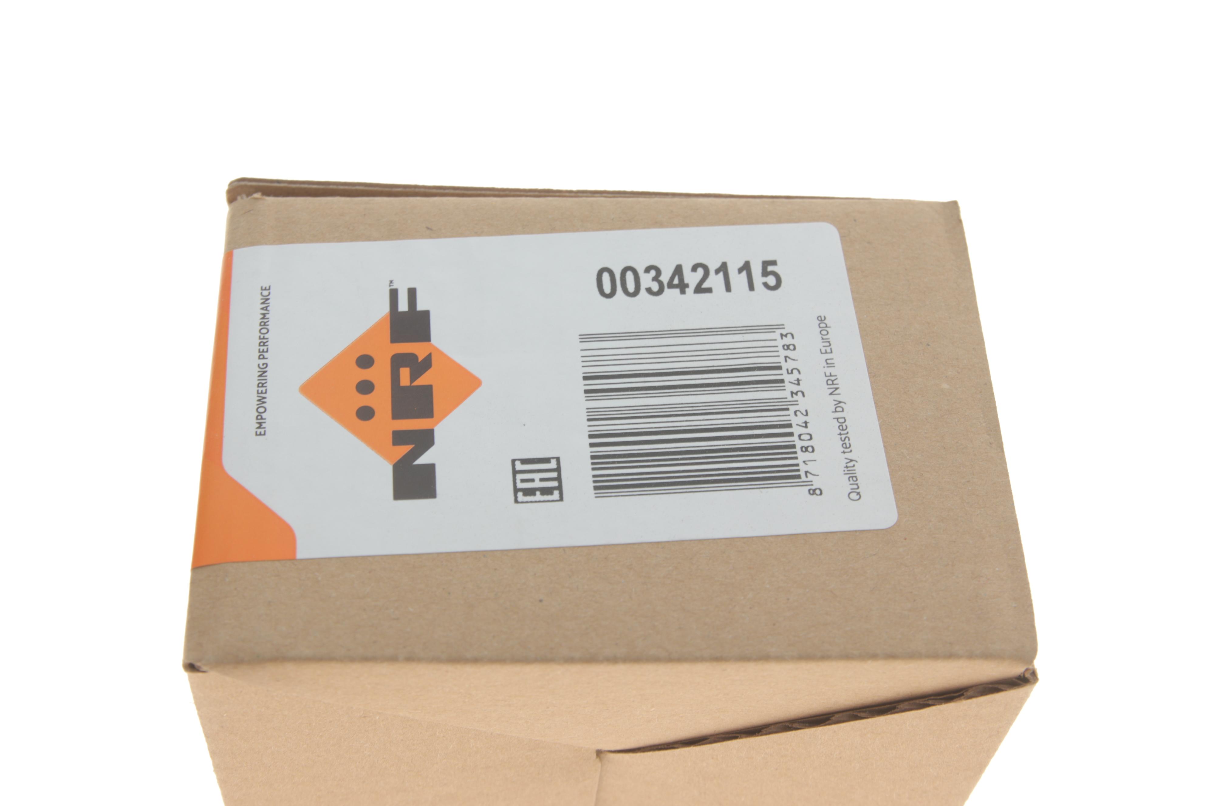 Реостат пічки Citroen C4/Jumpy/Peugeot 3008/5008/Partner 1.2/1.5HDI/1.6HDI 16-