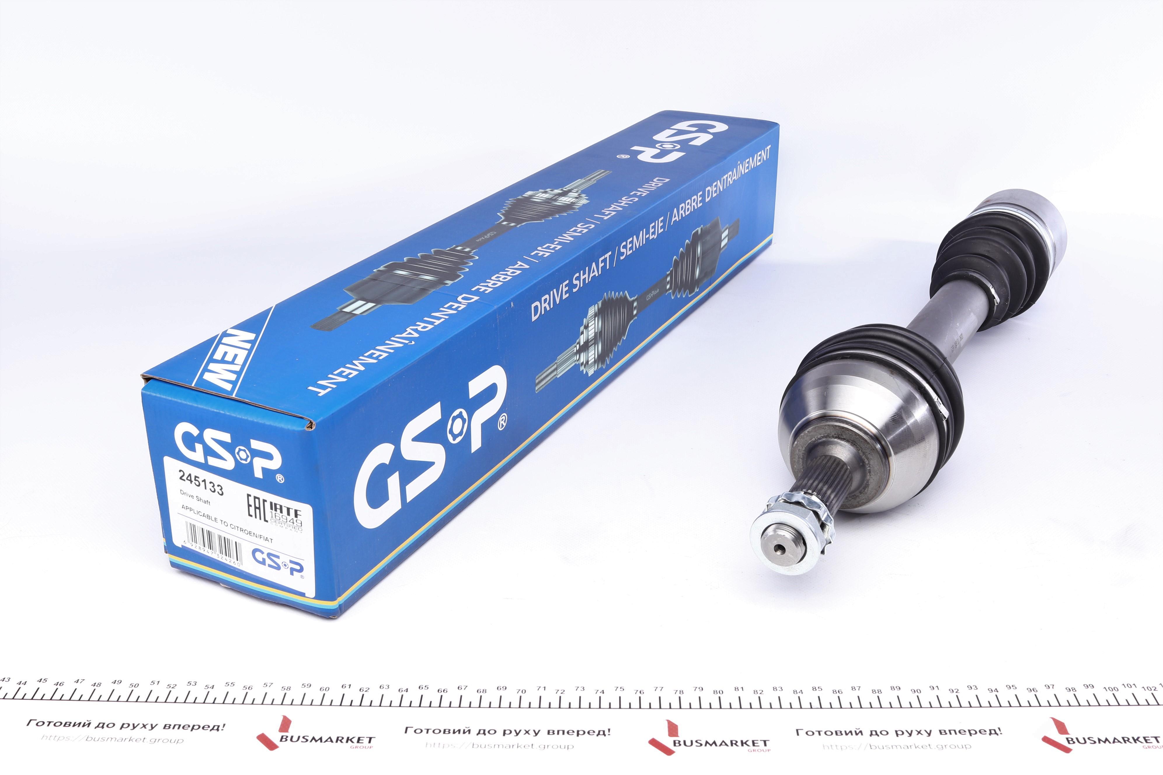 Полуось Fiat Scudo/Peugeot Expert 2.0D/HDi 07- (L) (28x37x653)