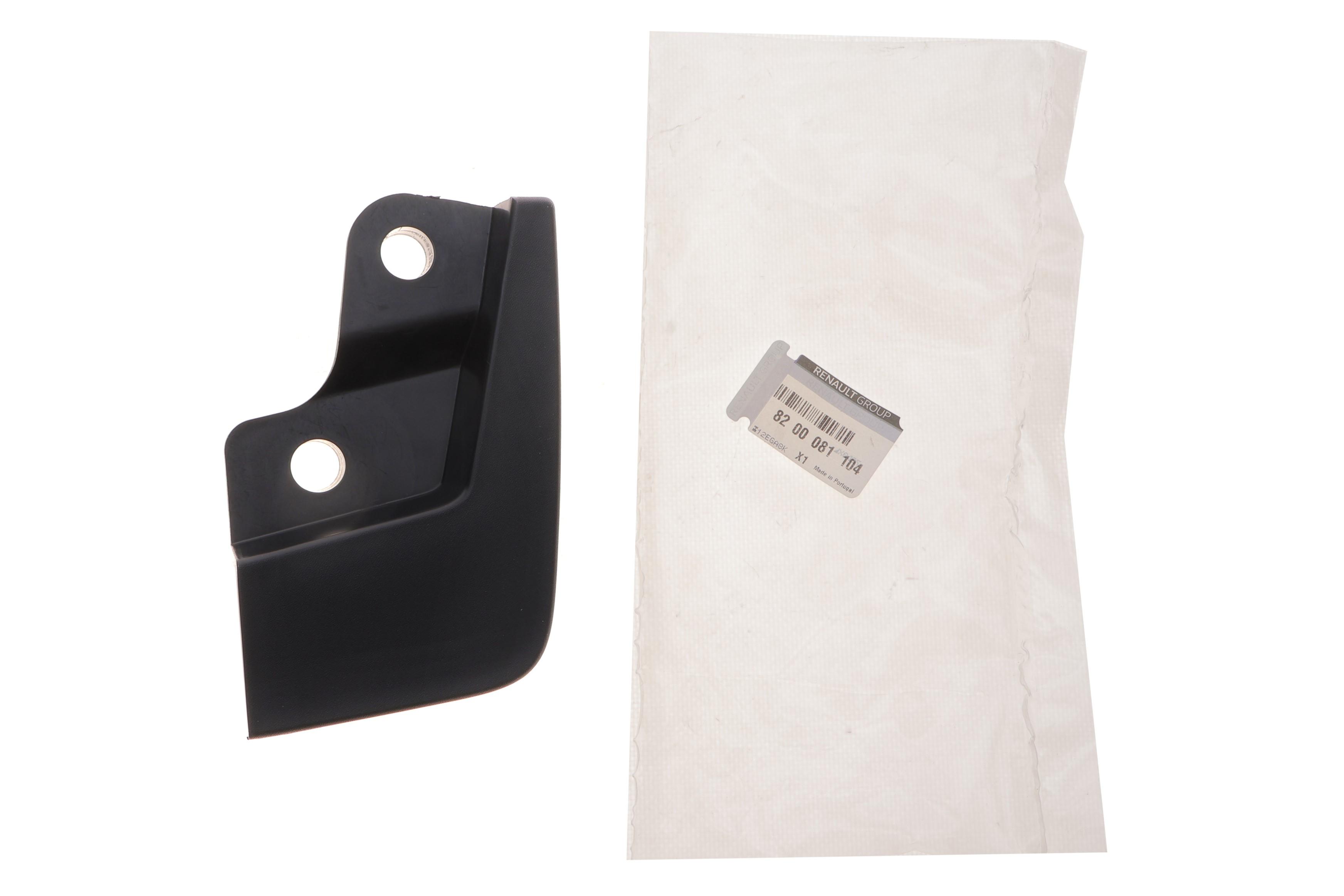 Брызговик (передний) (L) Renault Trafic 01-