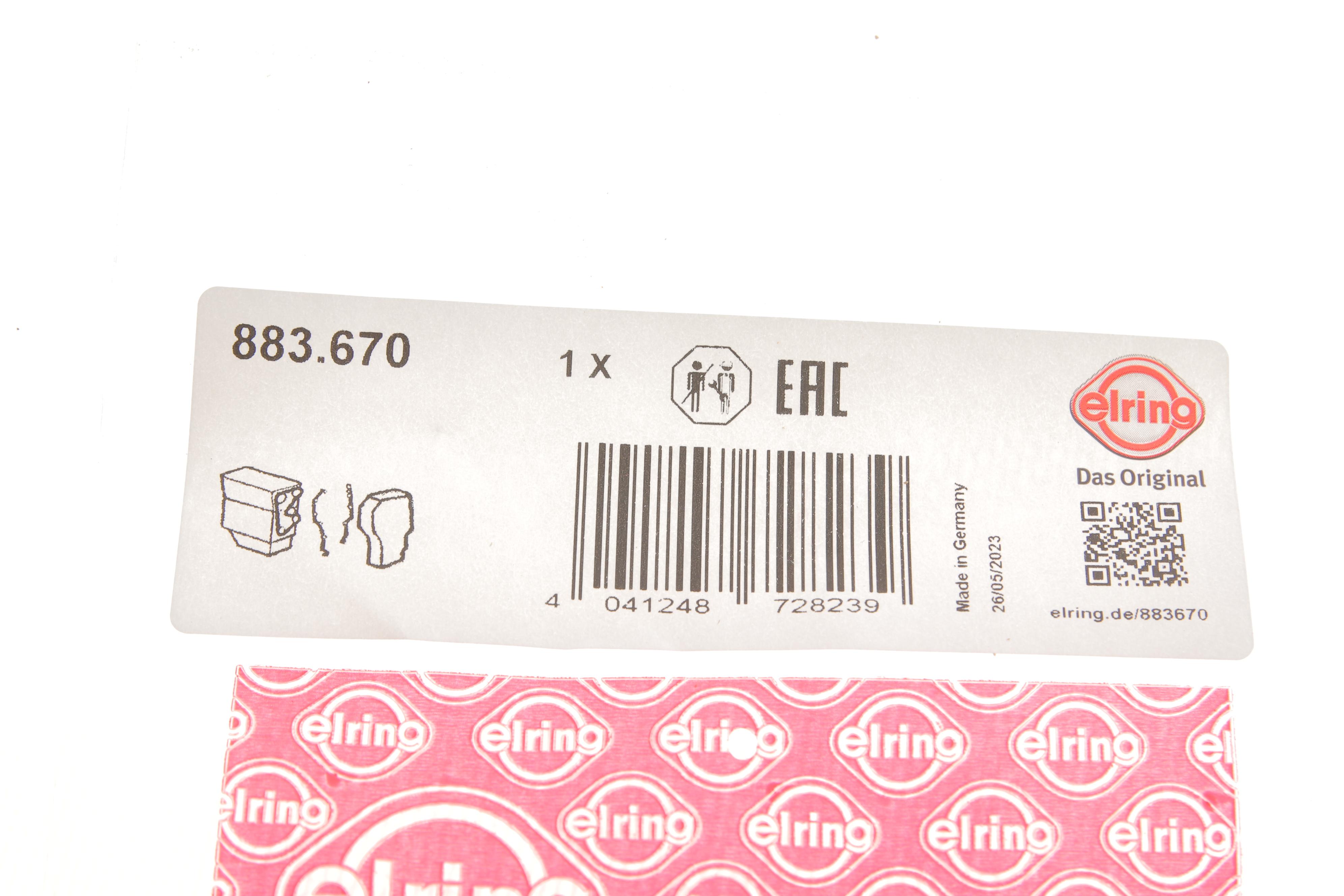 Прокладки форсунки VW/Audi 1.6TDI 09- (к-кт)