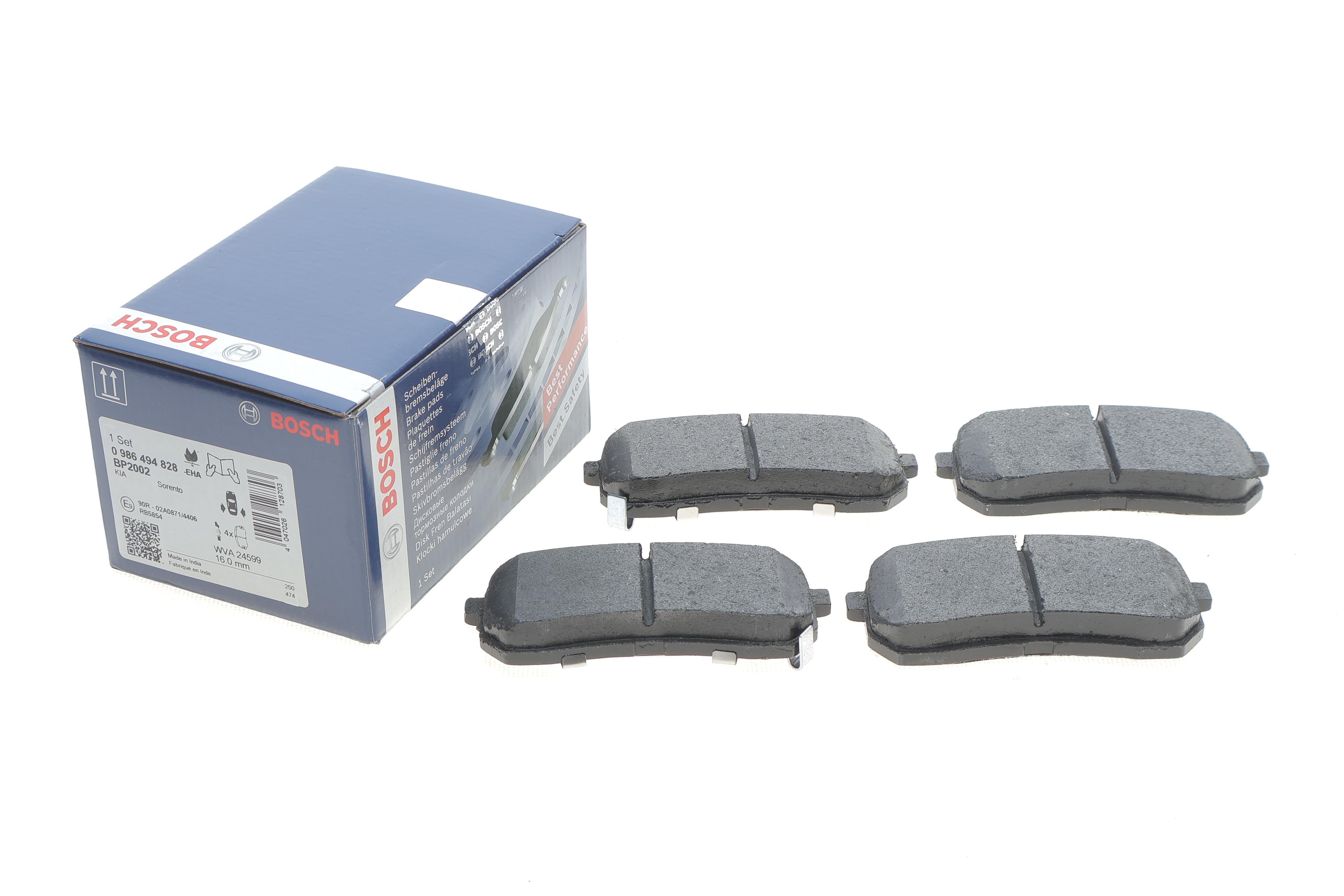 Колодки гальмівні (задні) Kia Sorento III 15-