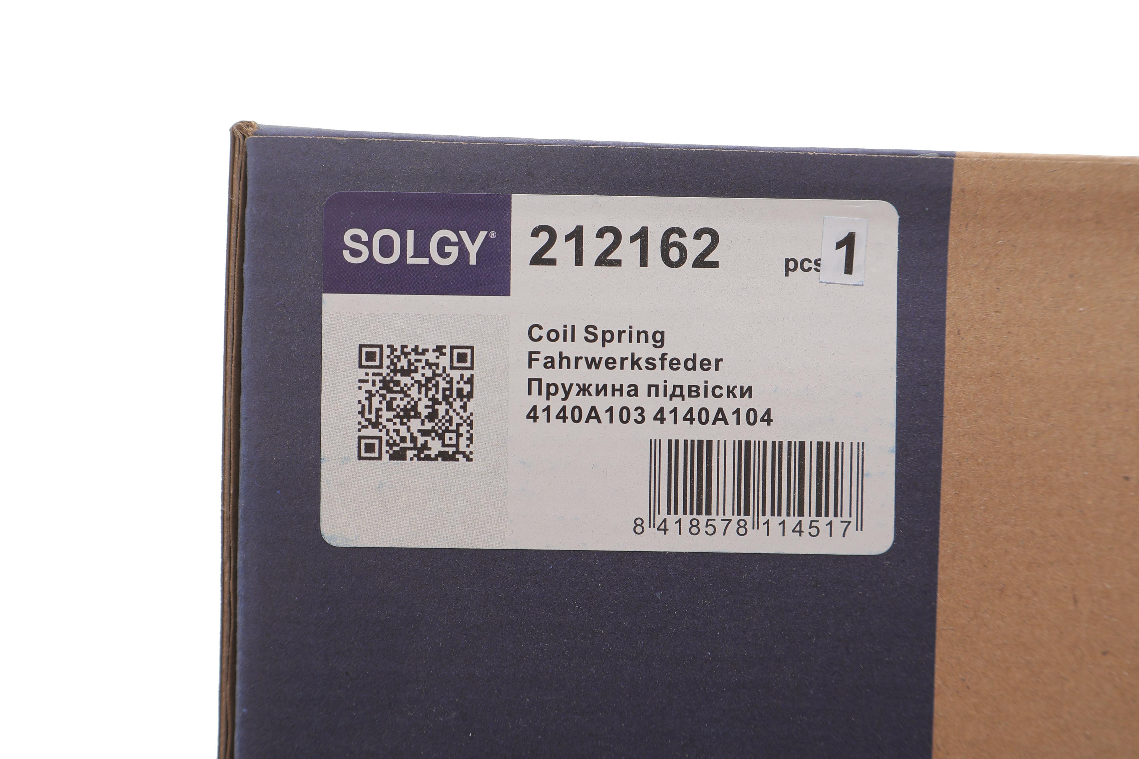 Пружина (задня) Mitsubishi Pajero IV 3.0 4WD/3.2DI-D/TD/3.8 V6 06-