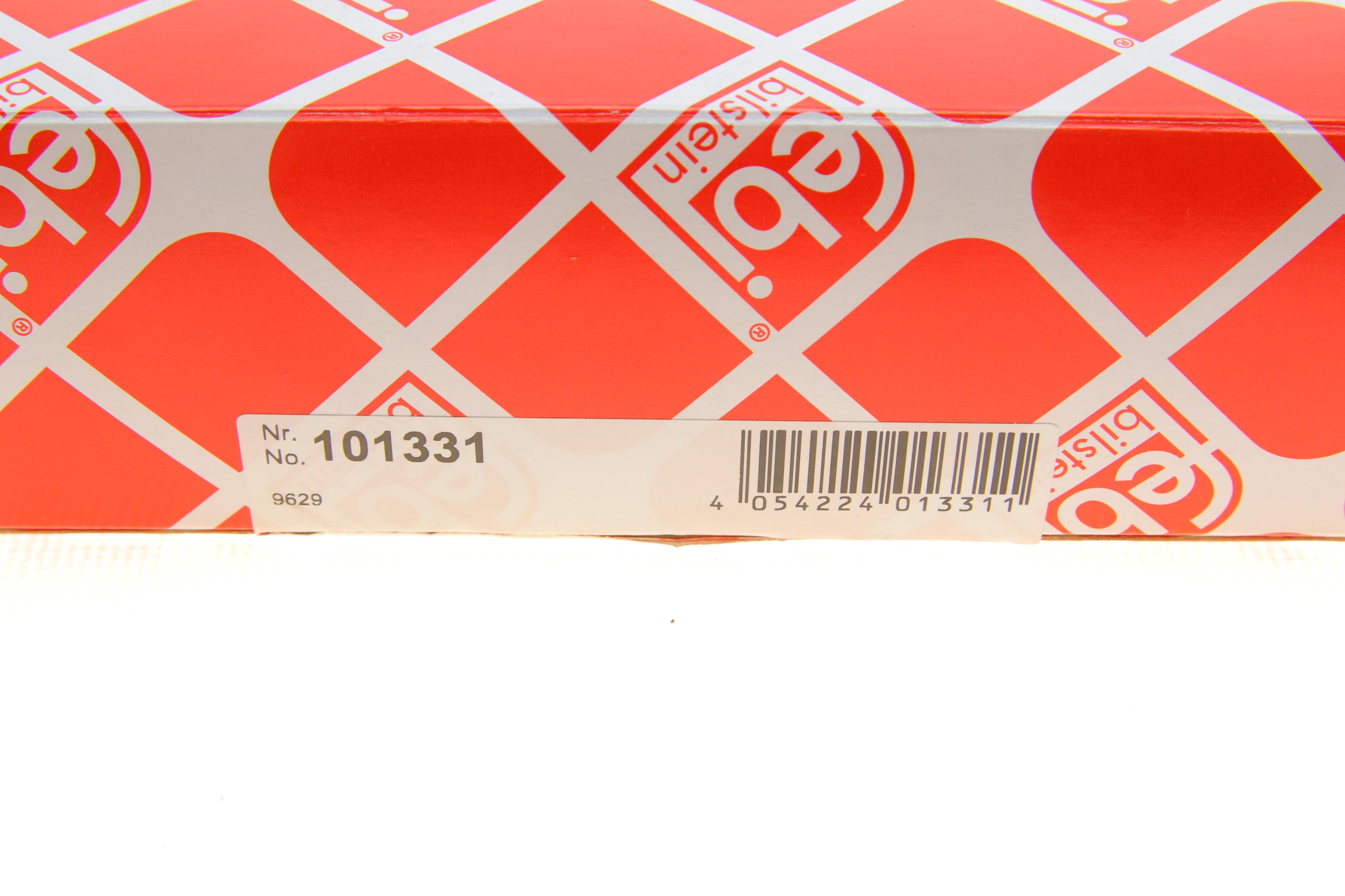 Фільтр повітряний BMW 5 (F10/F11) 3.0 i 09-17 (N55)