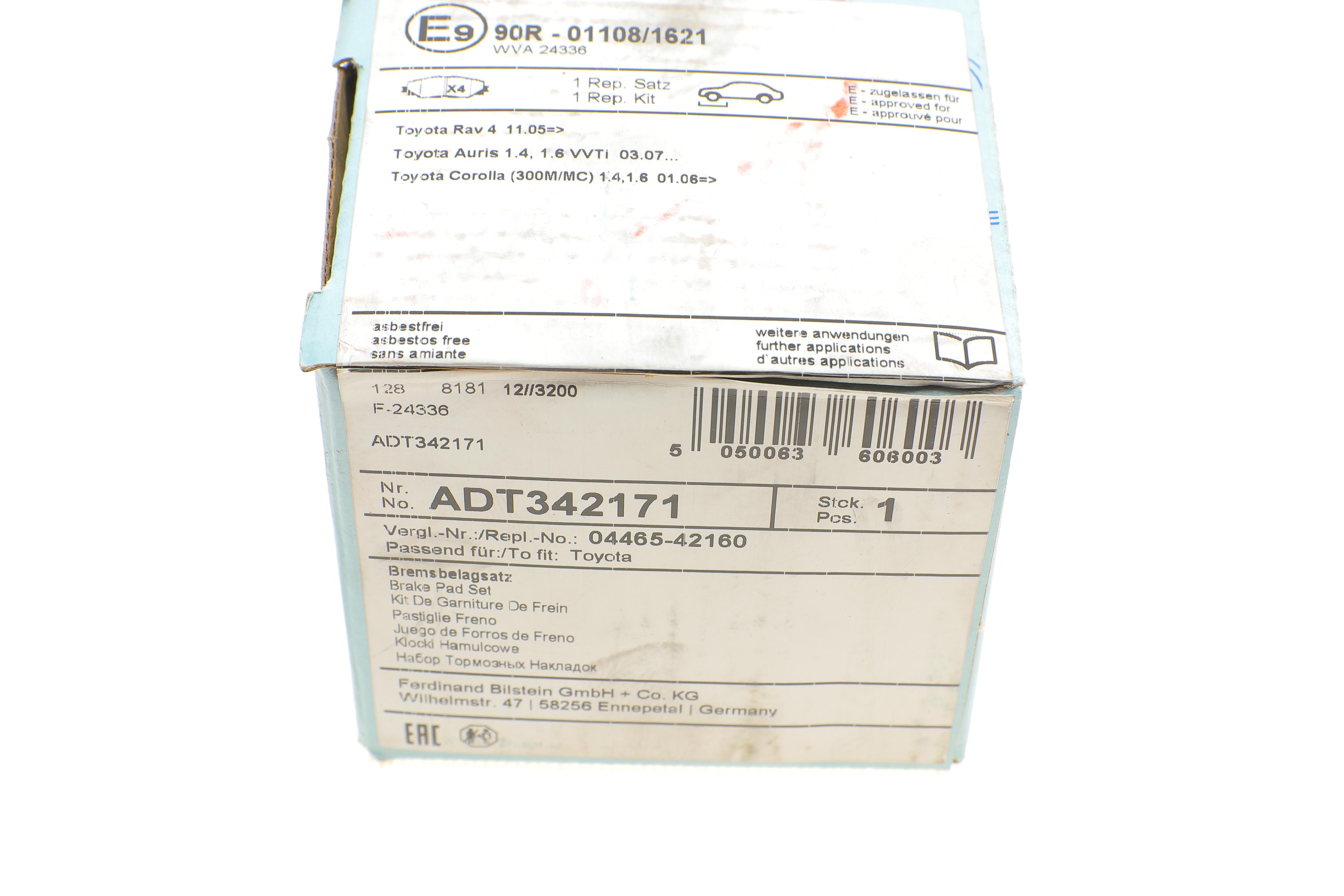 Колодки гальмівні (передні) Toyota RAV4 III 06-/Auris 07-