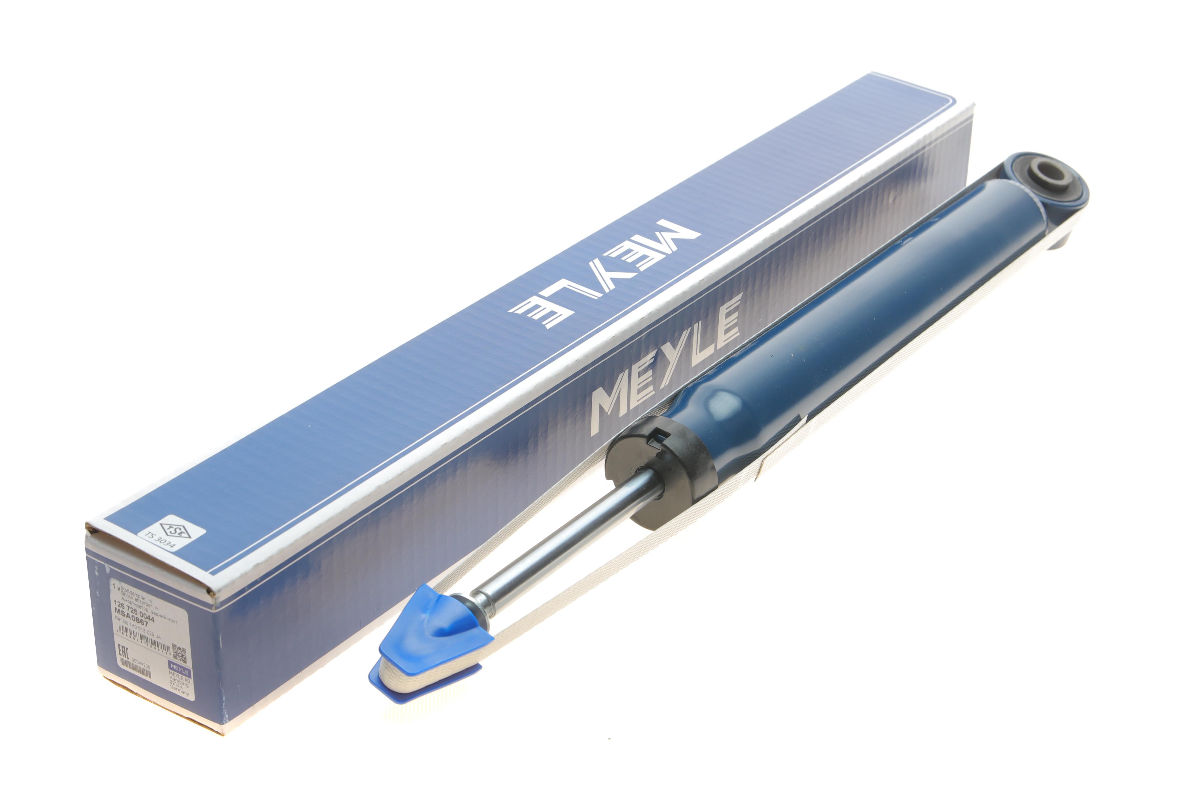 Амортизатор (задній) VW Golf V/VI 07-19/Jetta III/IV 04-