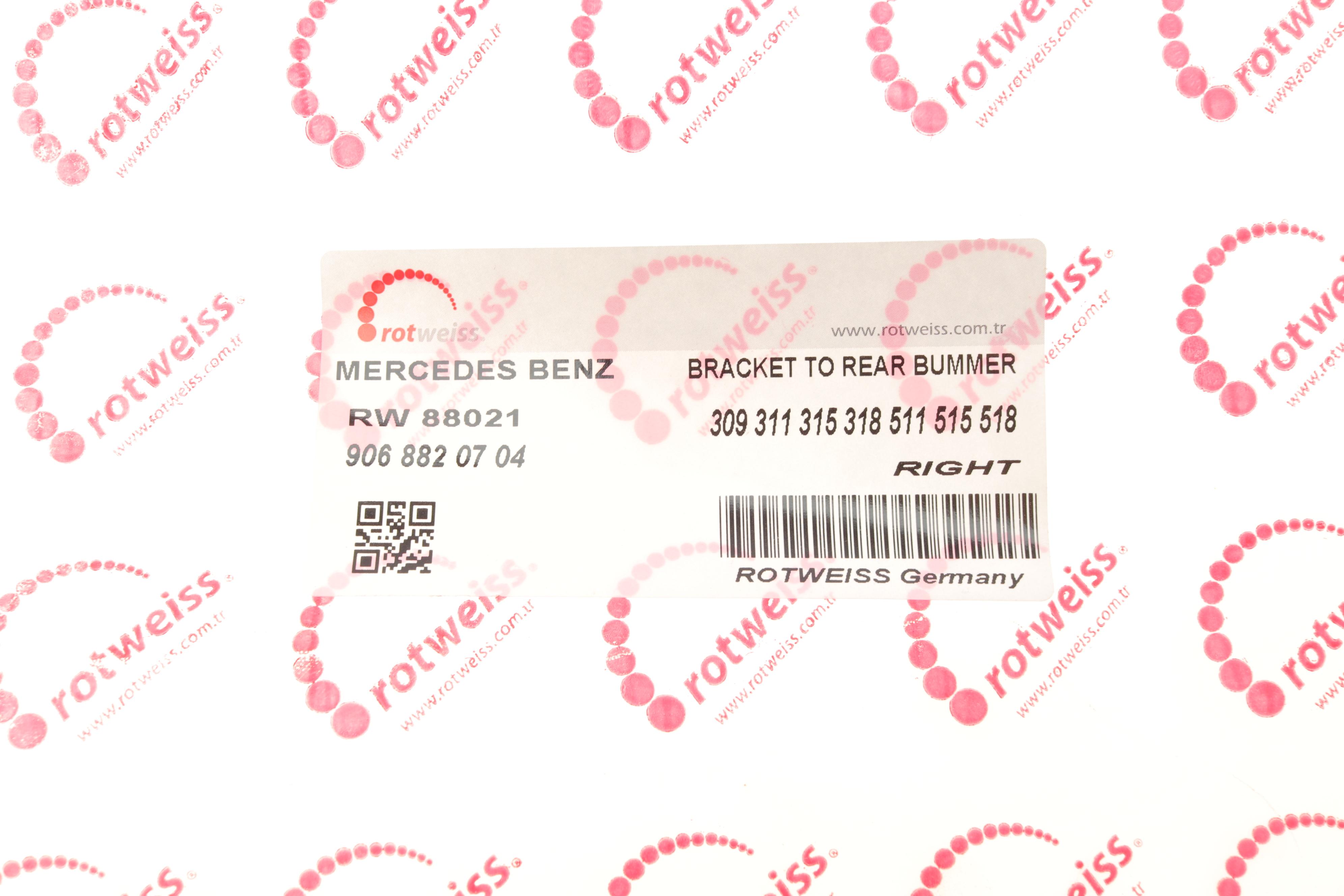 Брызговик (задний) (R) MB Sprinter 515/VW Crafter 50 06- (спарка) (9068820704)