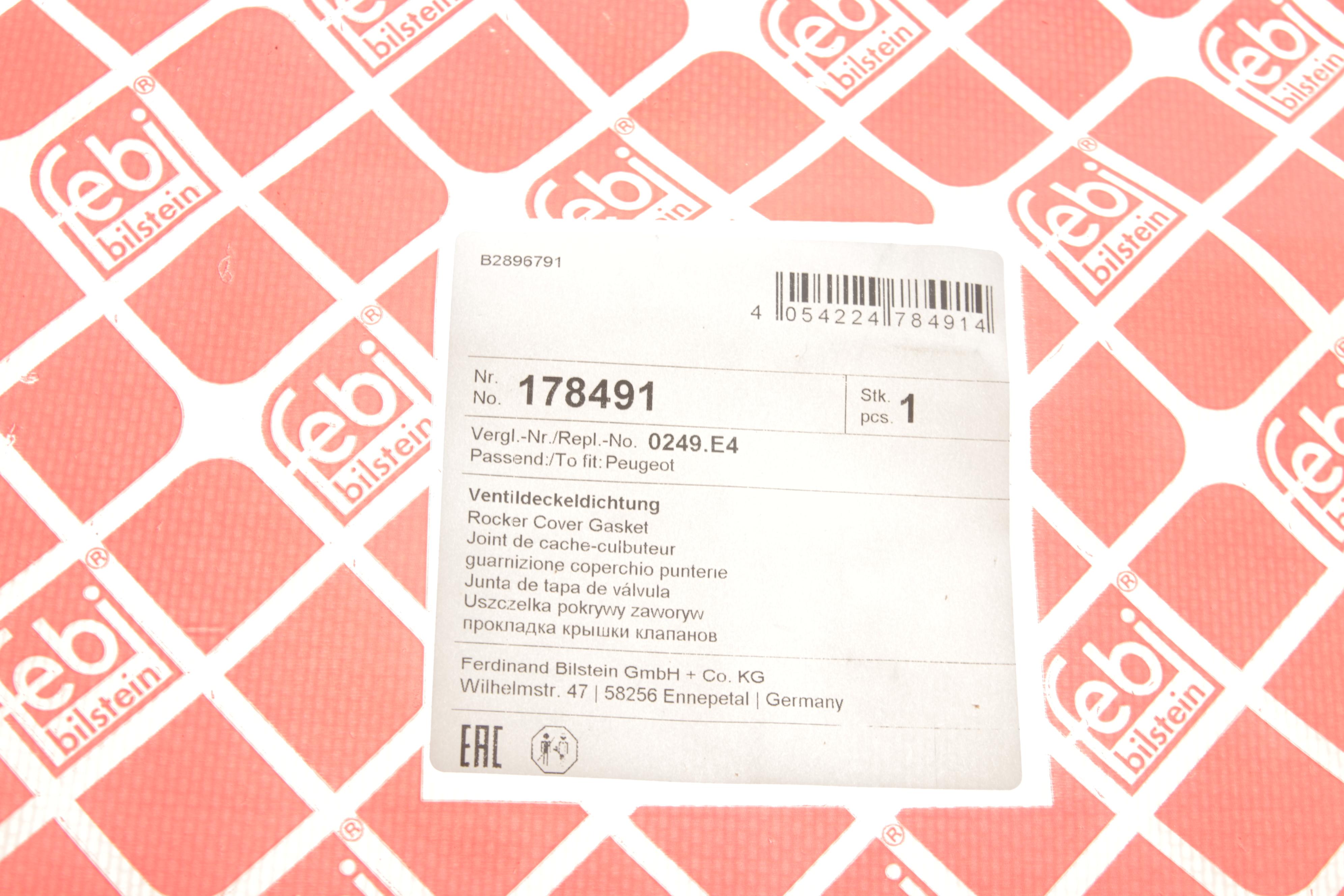 Прокладка кришки клапанів Mitsubishi Outlander 07-12/Citroen C5 06-/Ford Galaxy/Mondeo 2.2 08-15