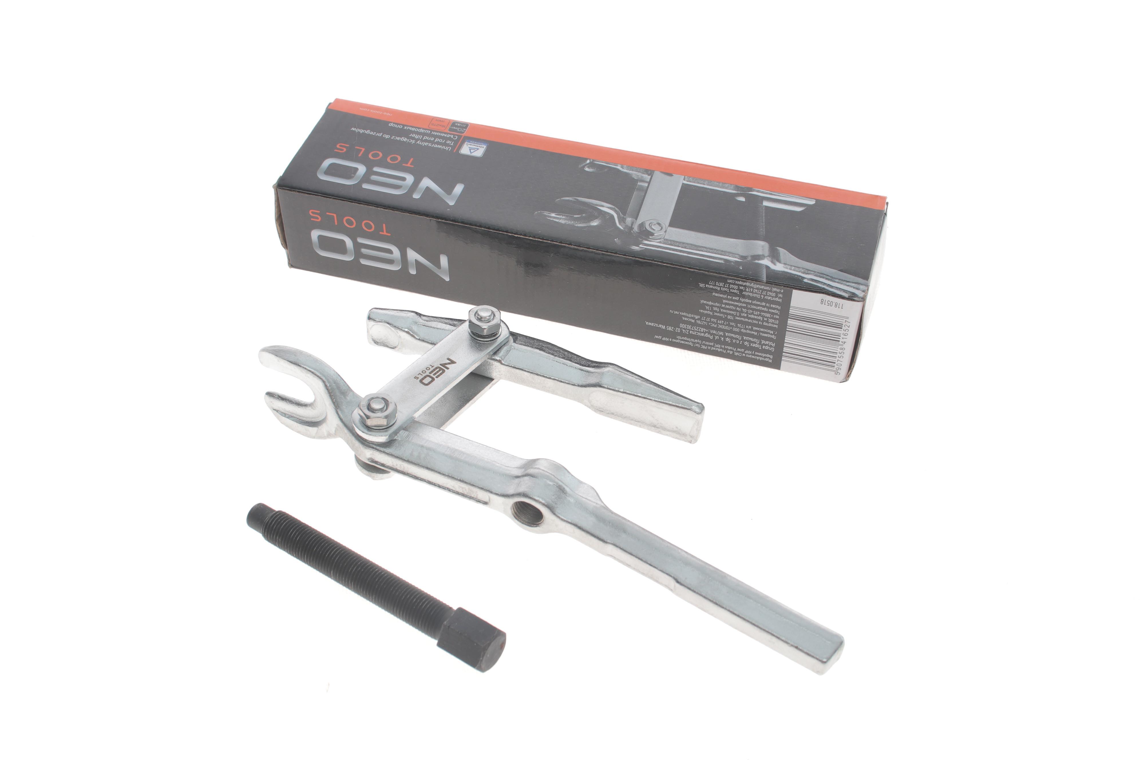 Знімач кульових опор універсальний (d=20mm)