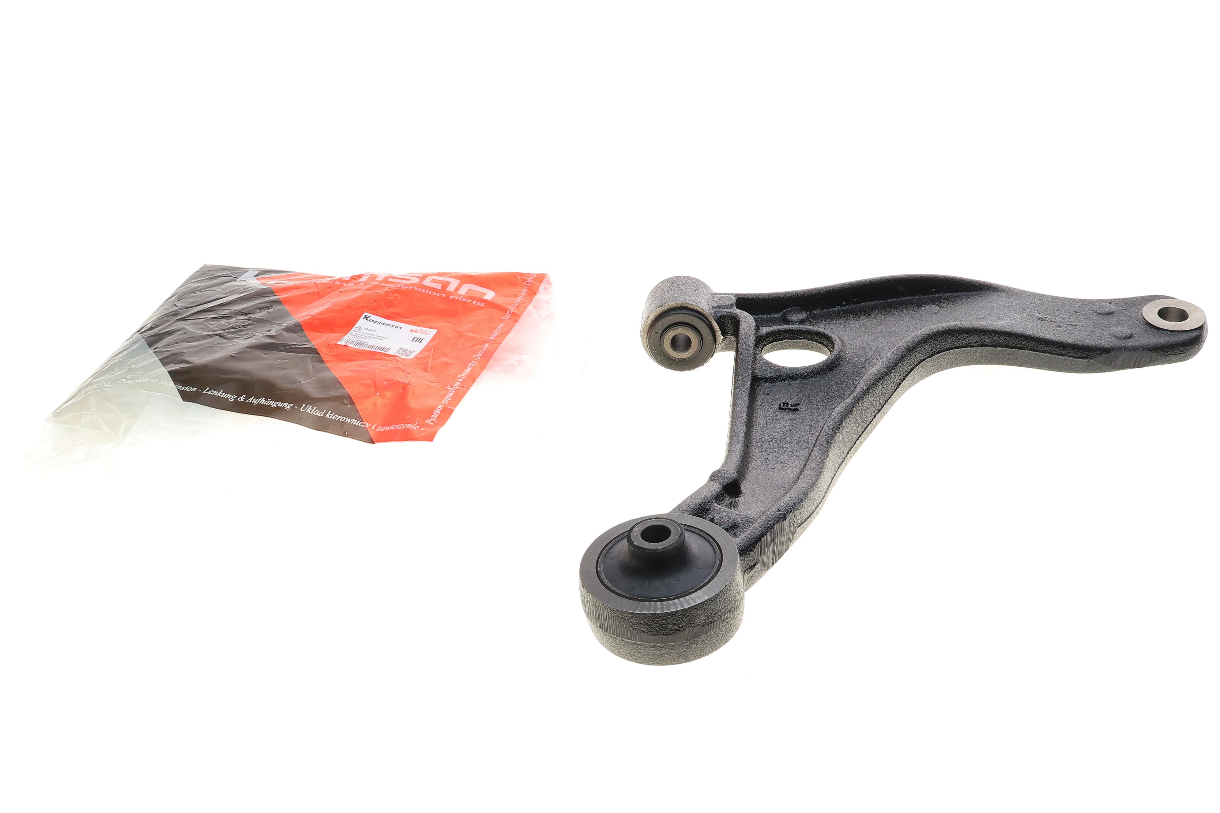 Важіль підвіски (передній/знизу) (R) Renault Master 2.3 dCi 11-