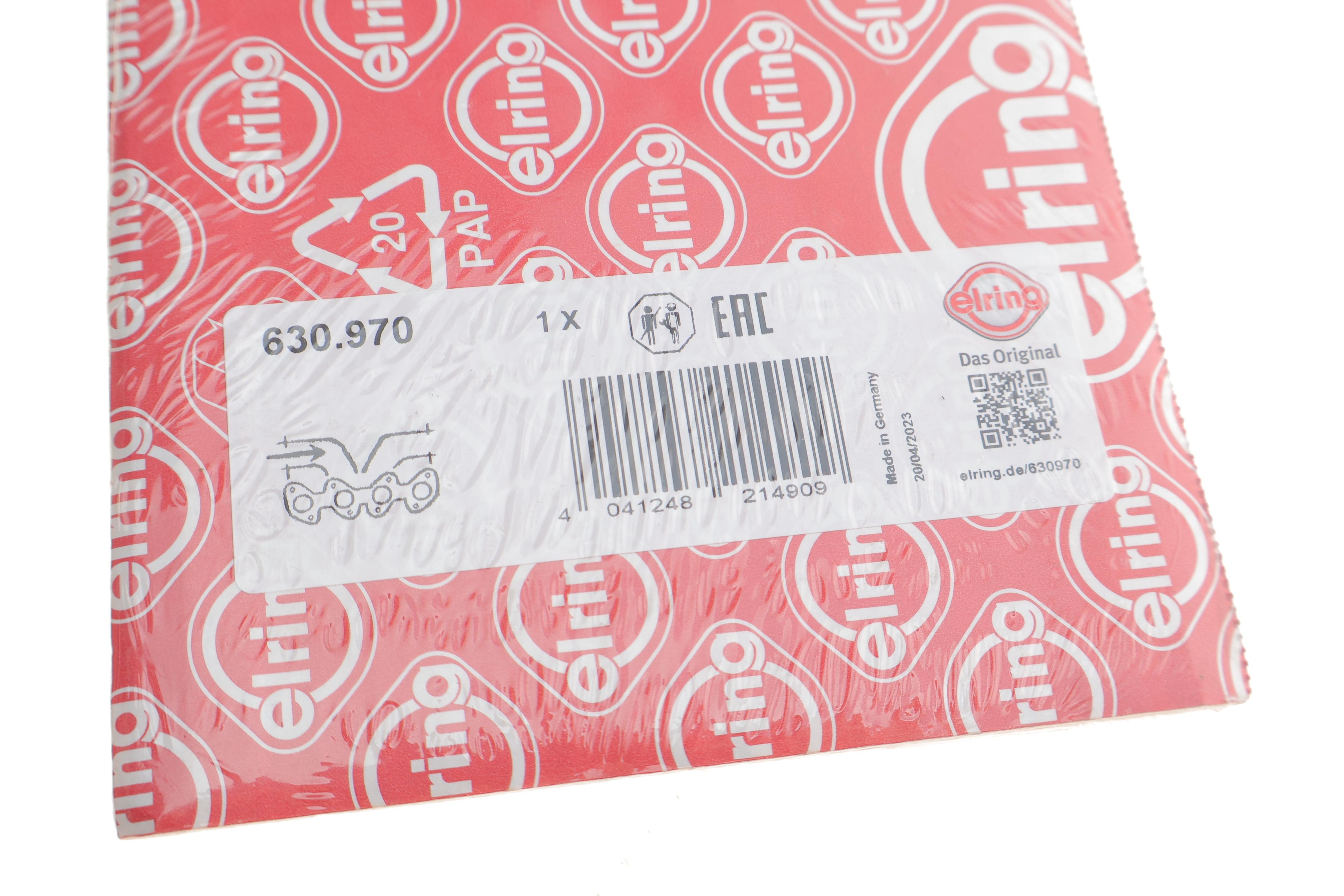 Прокладка колектора впускного VW Golf IV 1.8 T 97-06