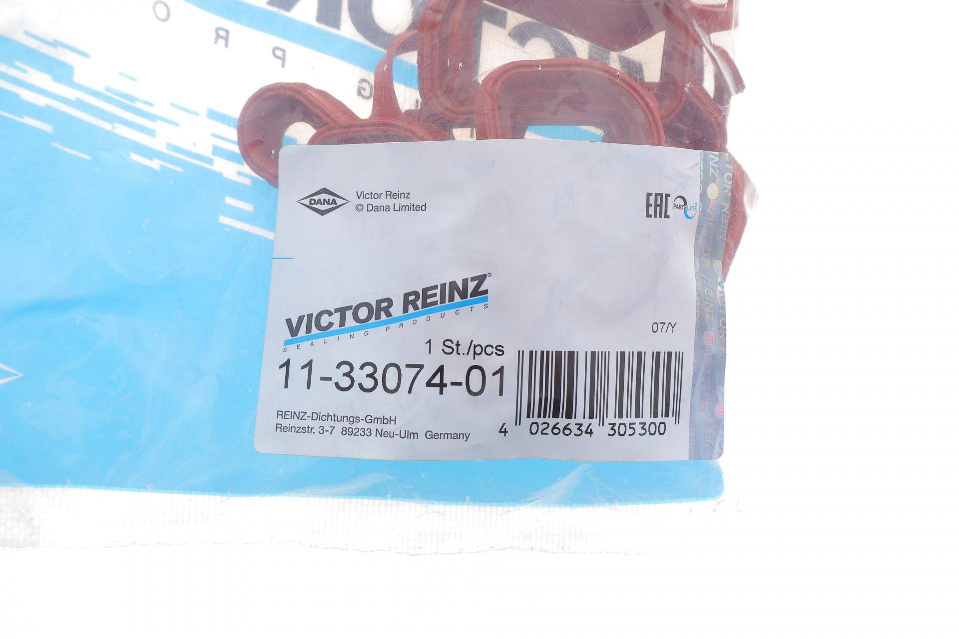 Прокладка колектора впускного BMW 3 (E36)/5 (E60/E39)/7 (E38/E65) M54/52 2.0i-3.0i 92-10