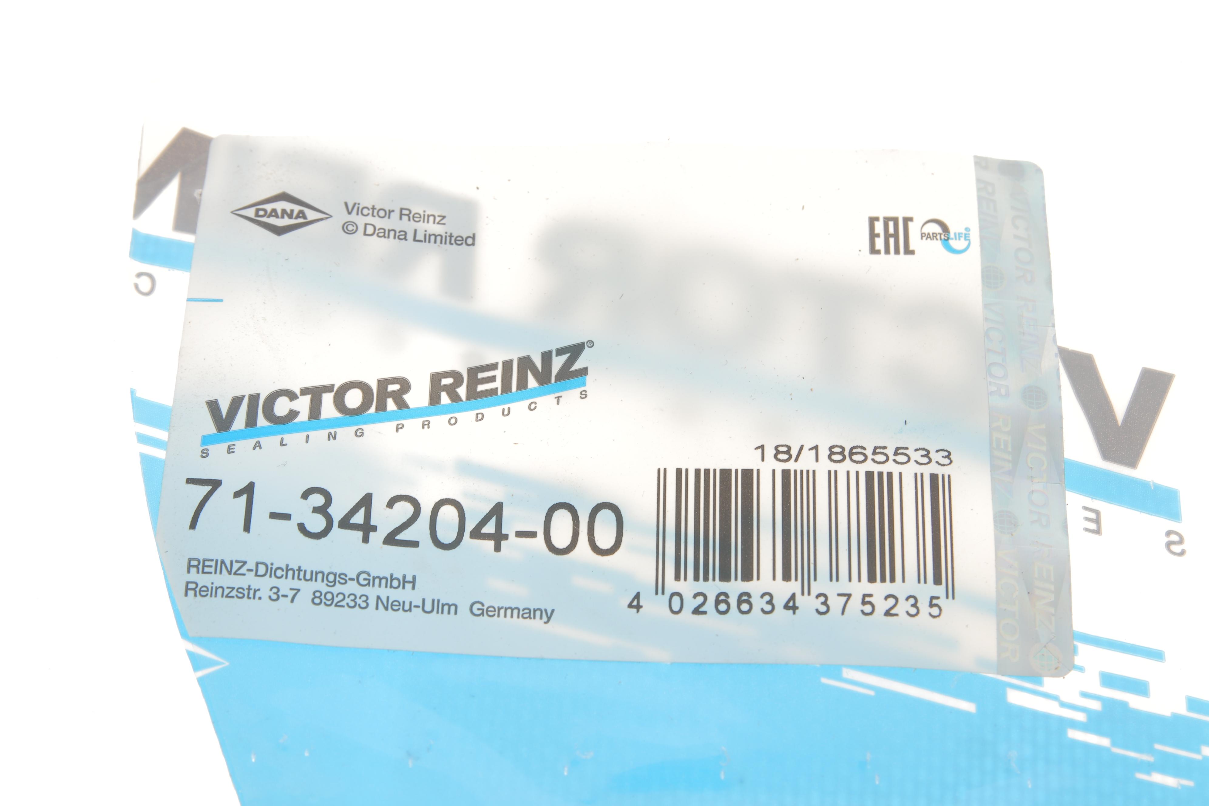 Прокладка колектора впускного VW Caddy 1.2-1.4 TSI 00-