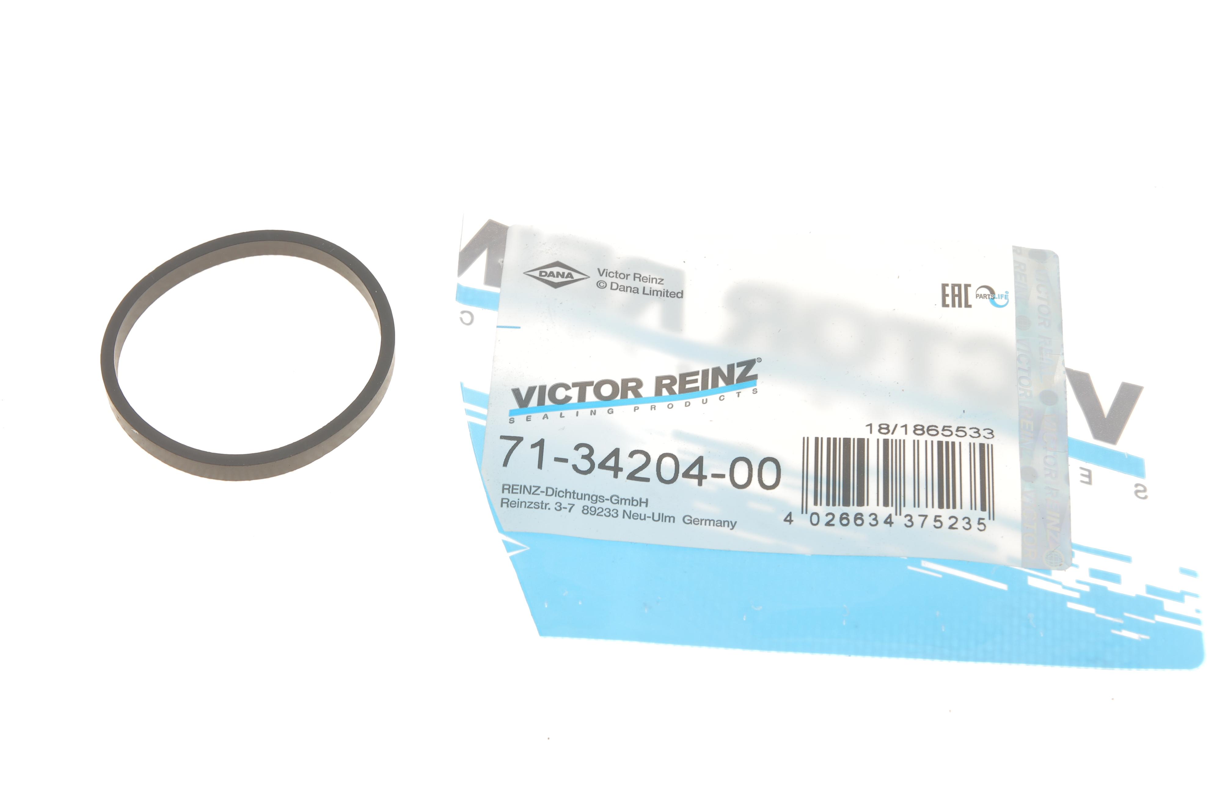 Прокладка коллектора впускного VW Caddy 1.2-1.4 TSI 00-